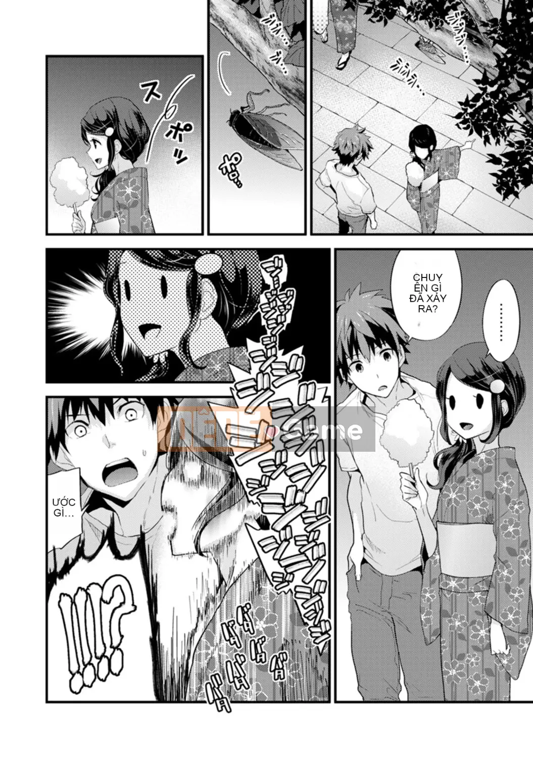 [Shiina] Siskoi Anh Chị Em Dưới Mái Nhà