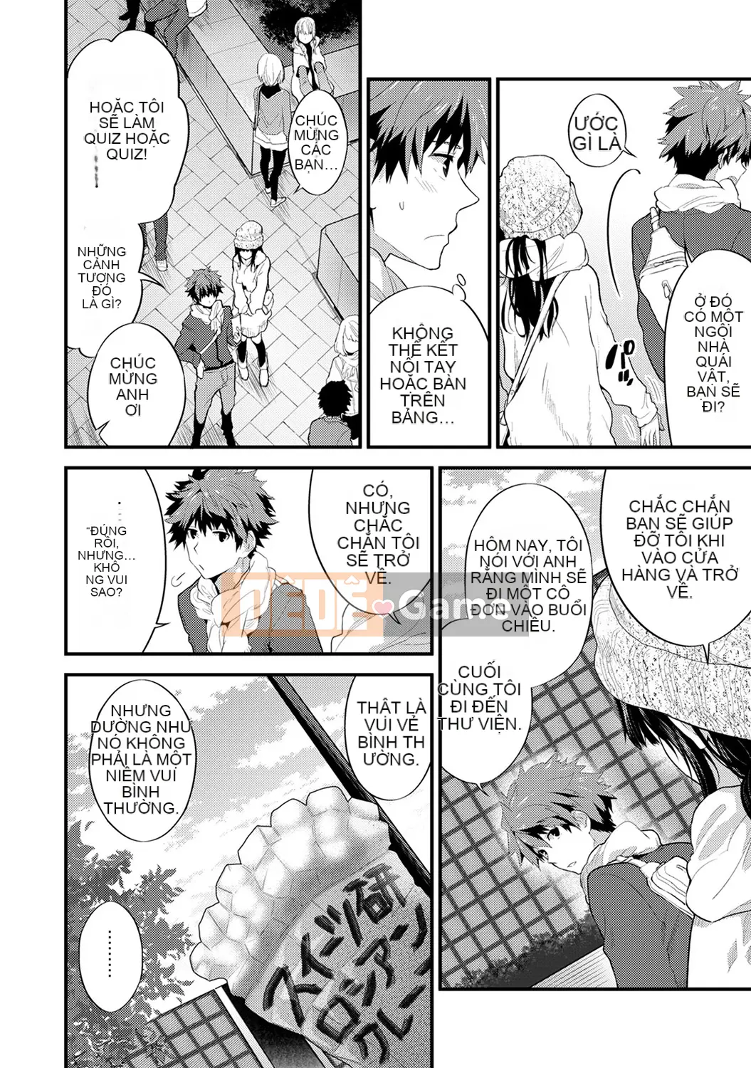 [Shiina] Siskoi Anh Chị Em Dưới Mái Nhà