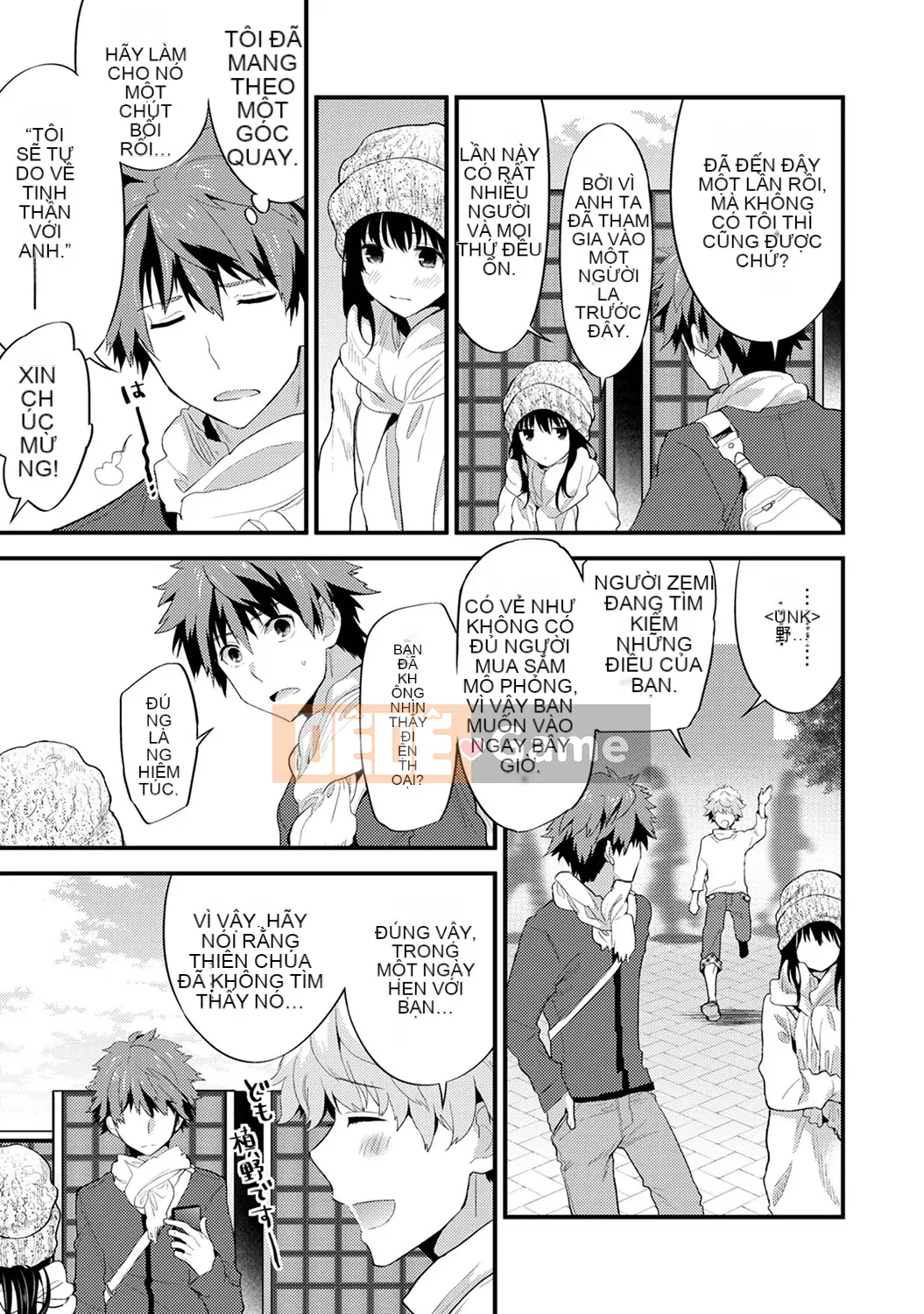 [Shiina] Siskoi Anh Chị Em Dưới Mái Nhà