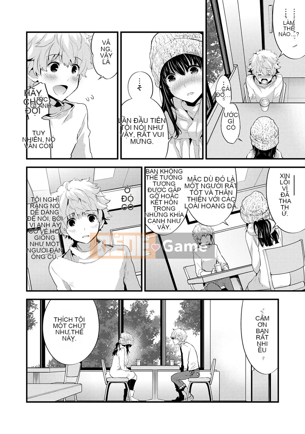 [Shiina] Siskoi Anh Chị Em Dưới Mái Nhà