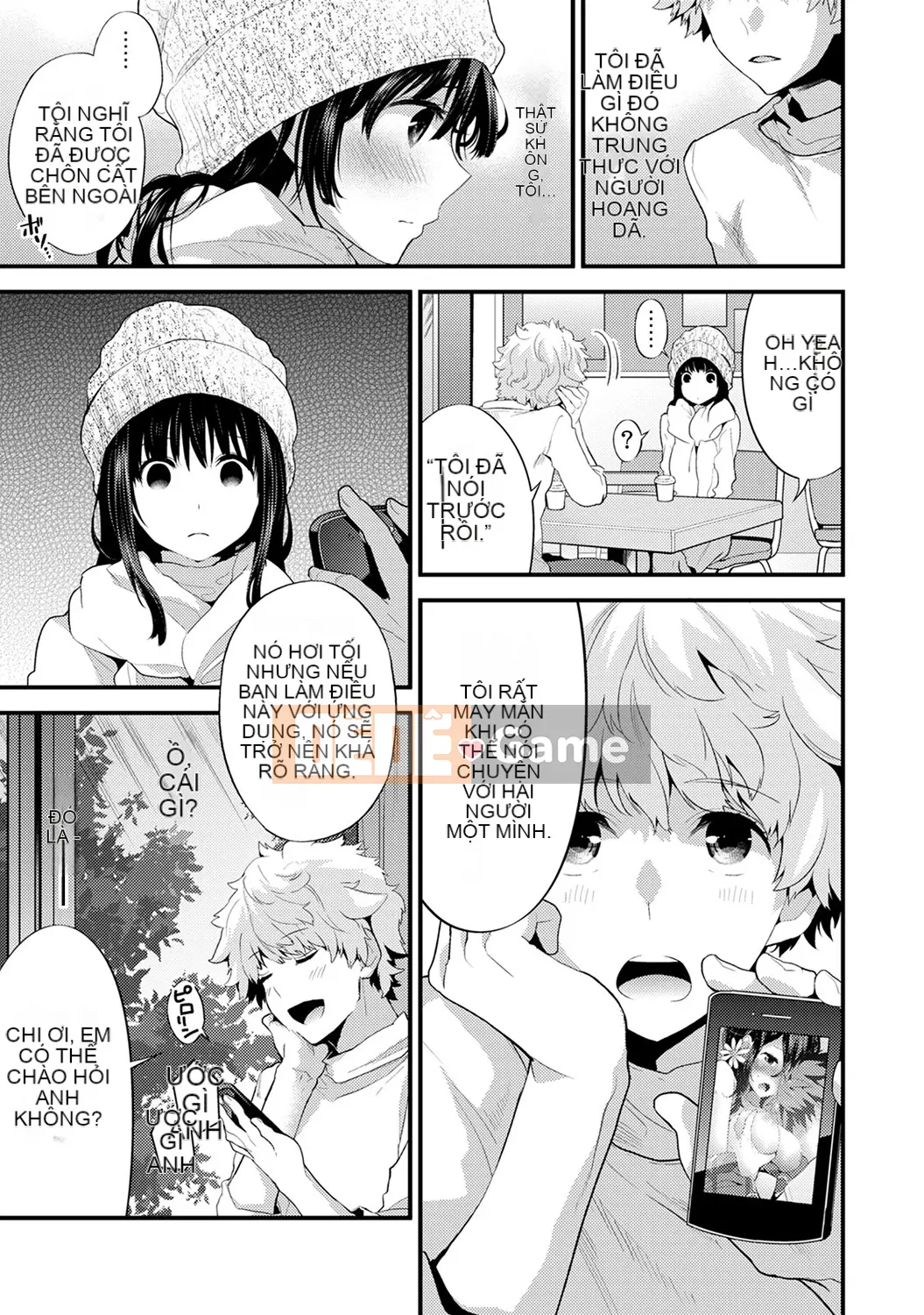 [Shiina] Siskoi Anh Chị Em Dưới Mái Nhà