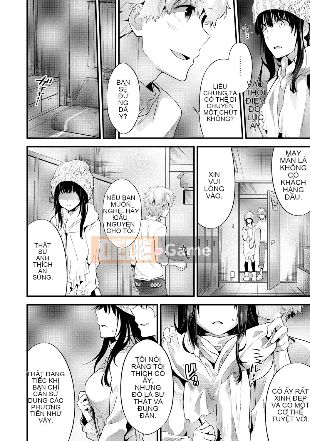 [Shiina] Siskoi Anh Chị Em Dưới Mái Nhà