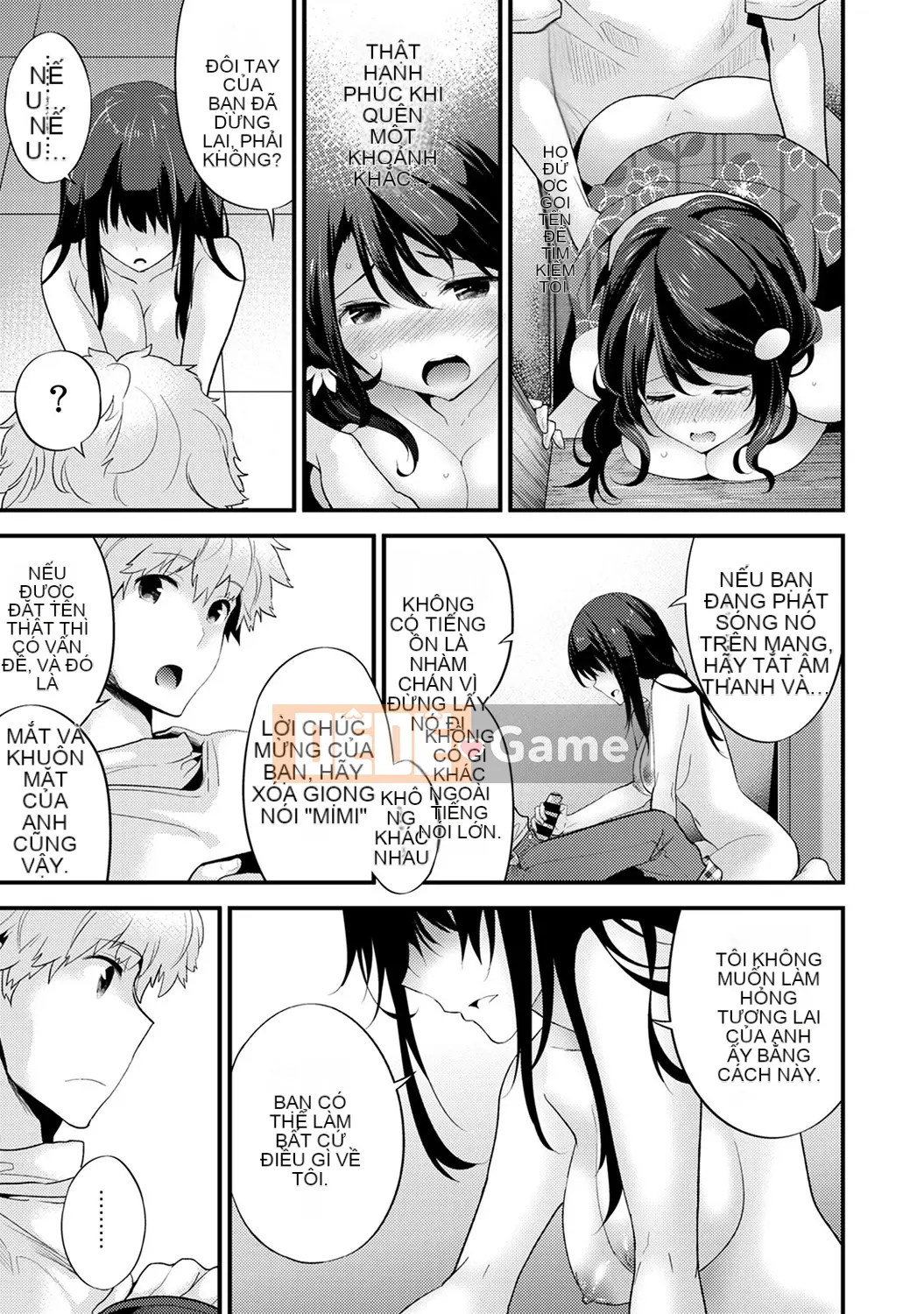 [Shiina] Siskoi Anh Chị Em Dưới Mái Nhà