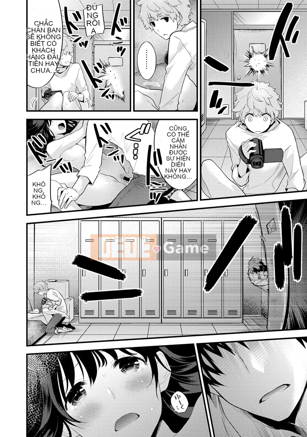 [Shiina] Siskoi Anh Chị Em Dưới Mái Nhà