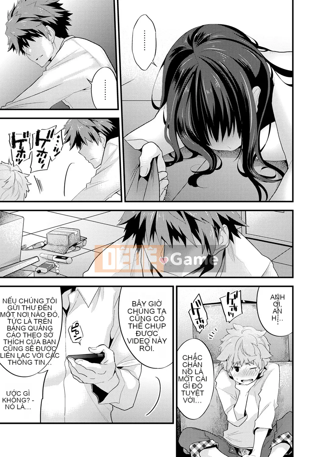 [Shiina] Siskoi Anh Chị Em Dưới Mái Nhà