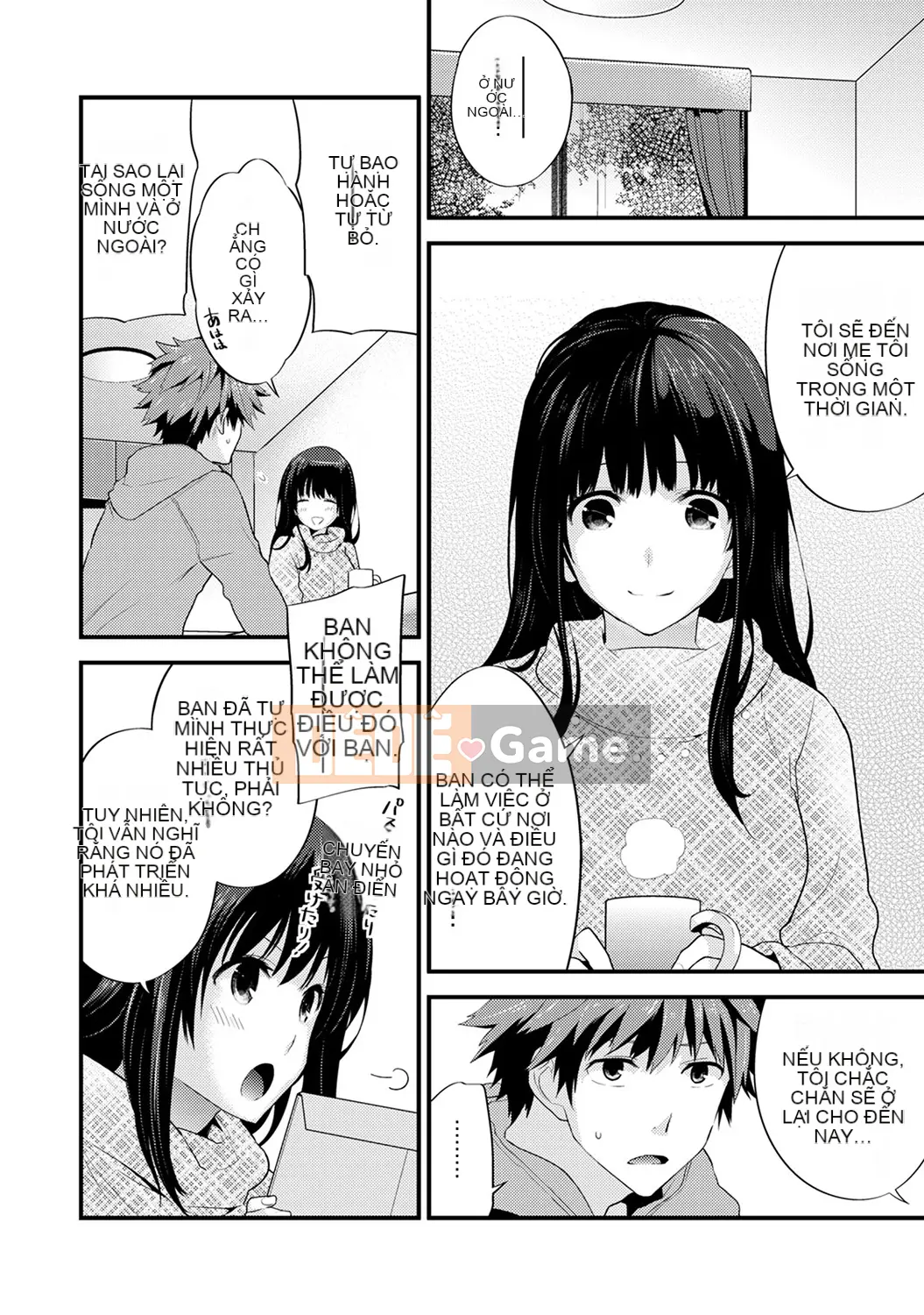 [Shiina] Siskoi Anh Chị Em Dưới Mái Nhà