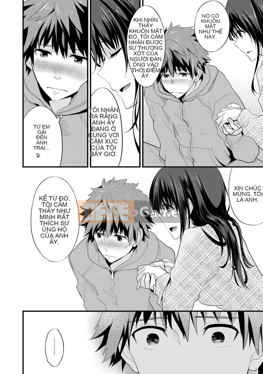 [Shiina] Siskoi Anh Chị Em Dưới Mái Nhà