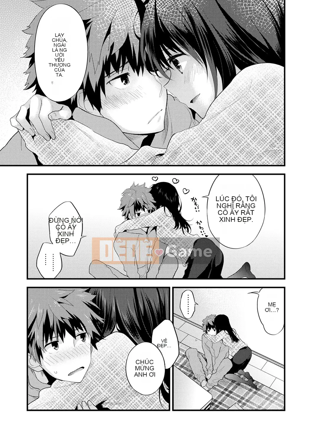 [Shiina] Siskoi Anh Chị Em Dưới Mái Nhà