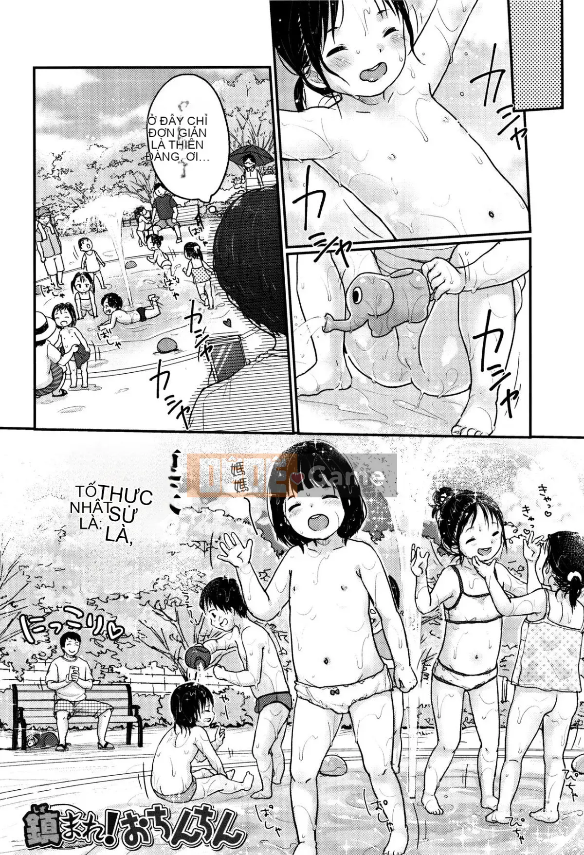 [Mưa tuyết] Thích lắm ♡