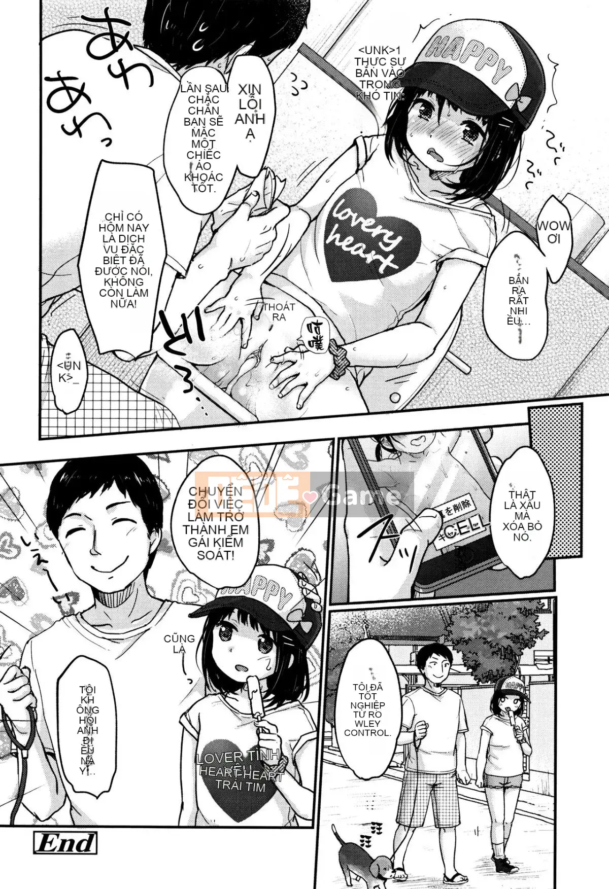 [Mưa tuyết] Thích lắm ♡