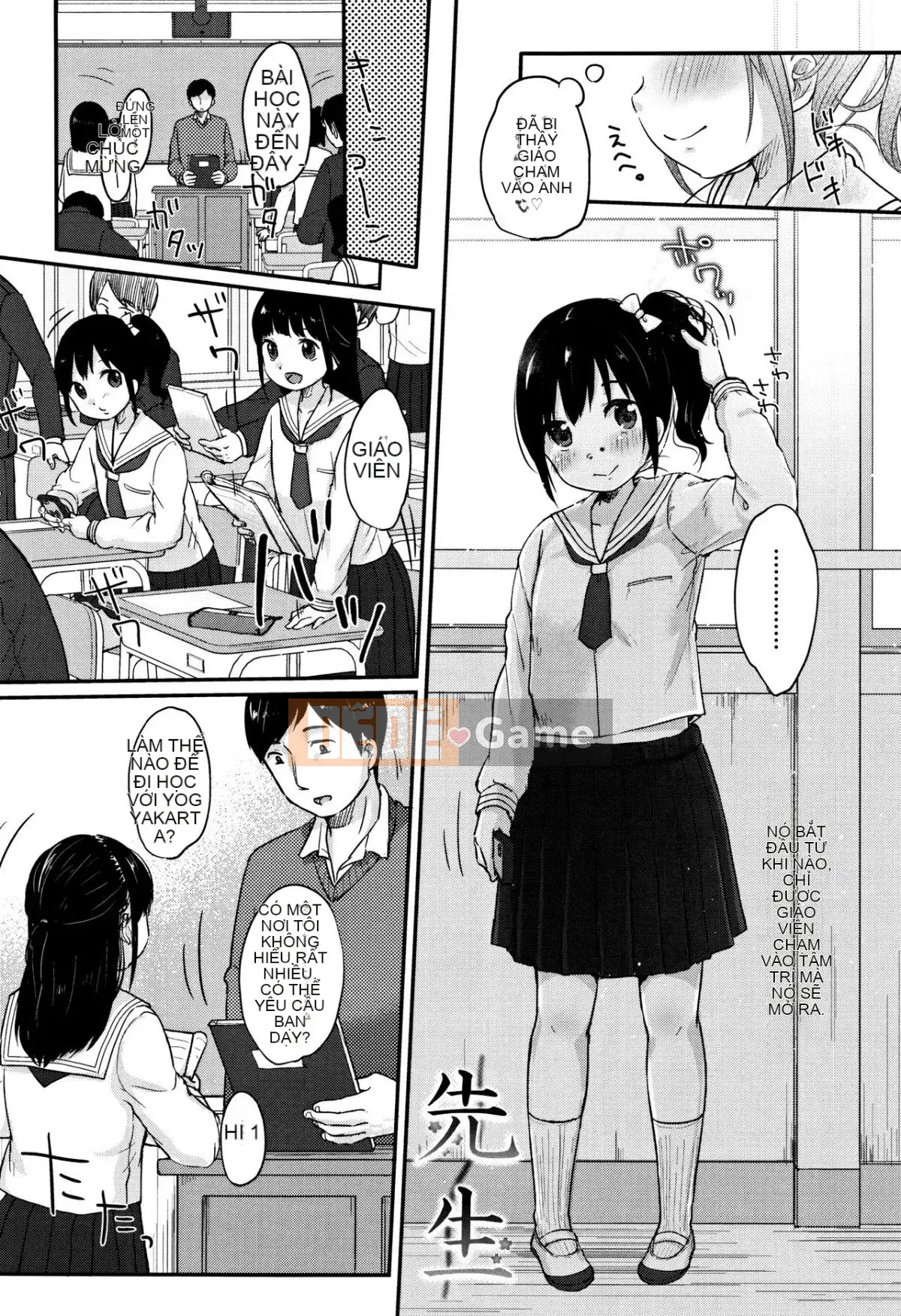 [Mưa tuyết] Thích lắm ♡