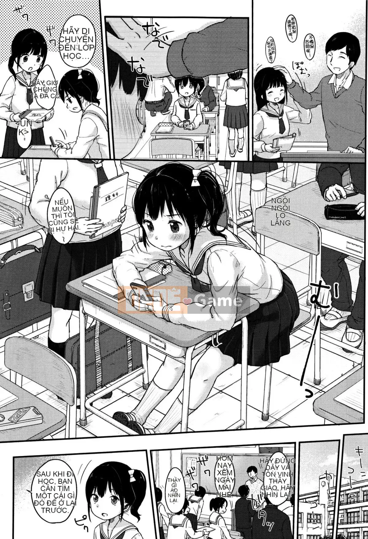 [Mưa tuyết] Thích lắm ♡