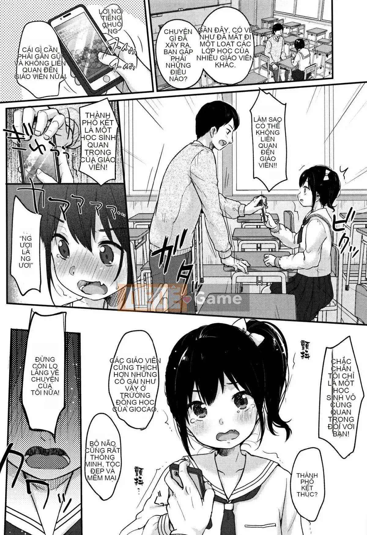 [Mưa tuyết] Thích lắm ♡