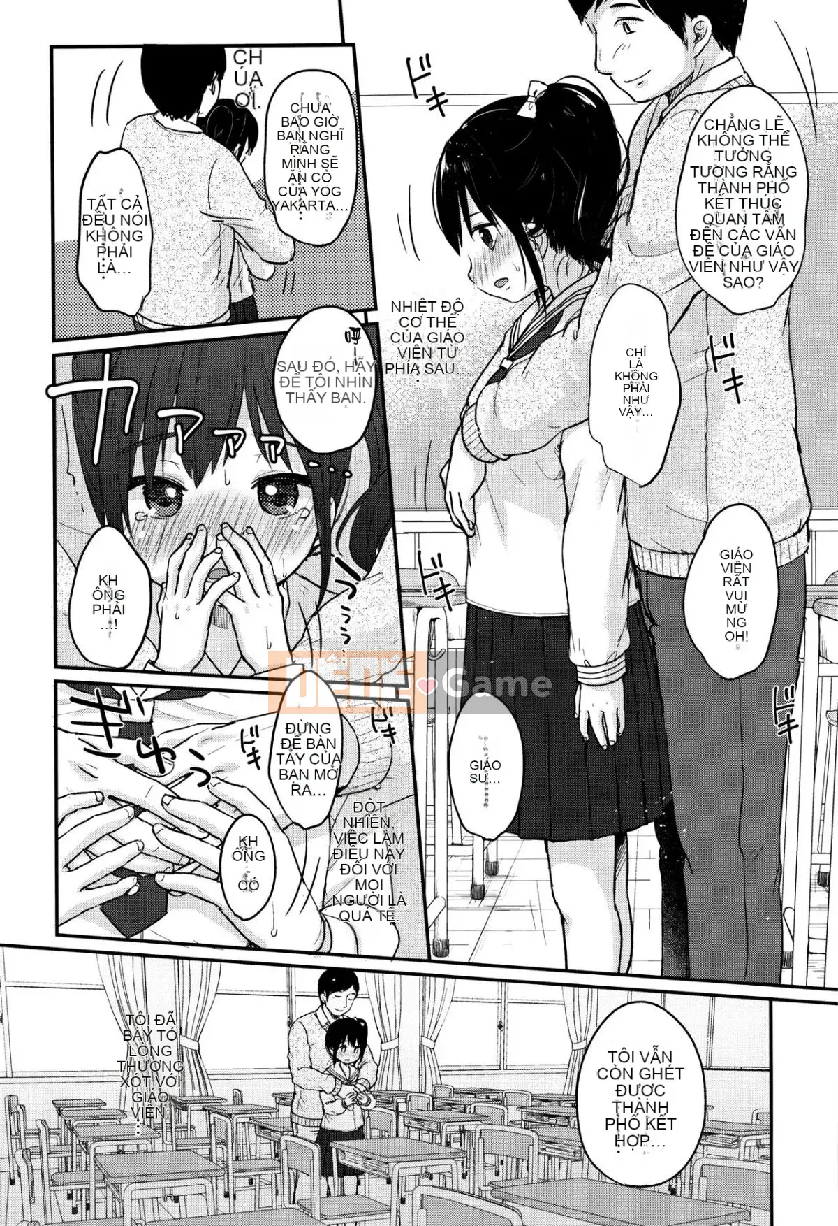 [Mưa tuyết] Thích lắm ♡