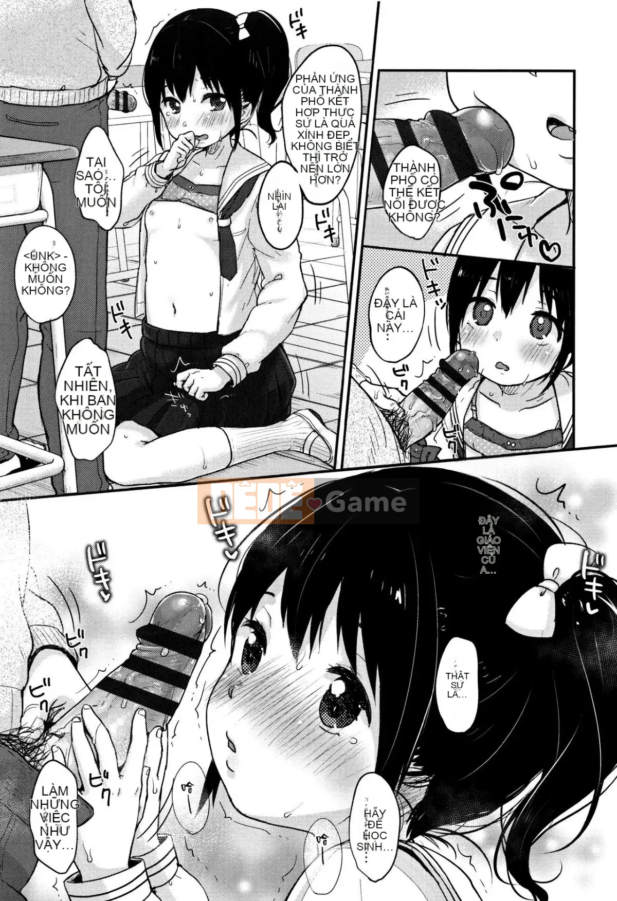 [Mưa tuyết] Thích lắm ♡