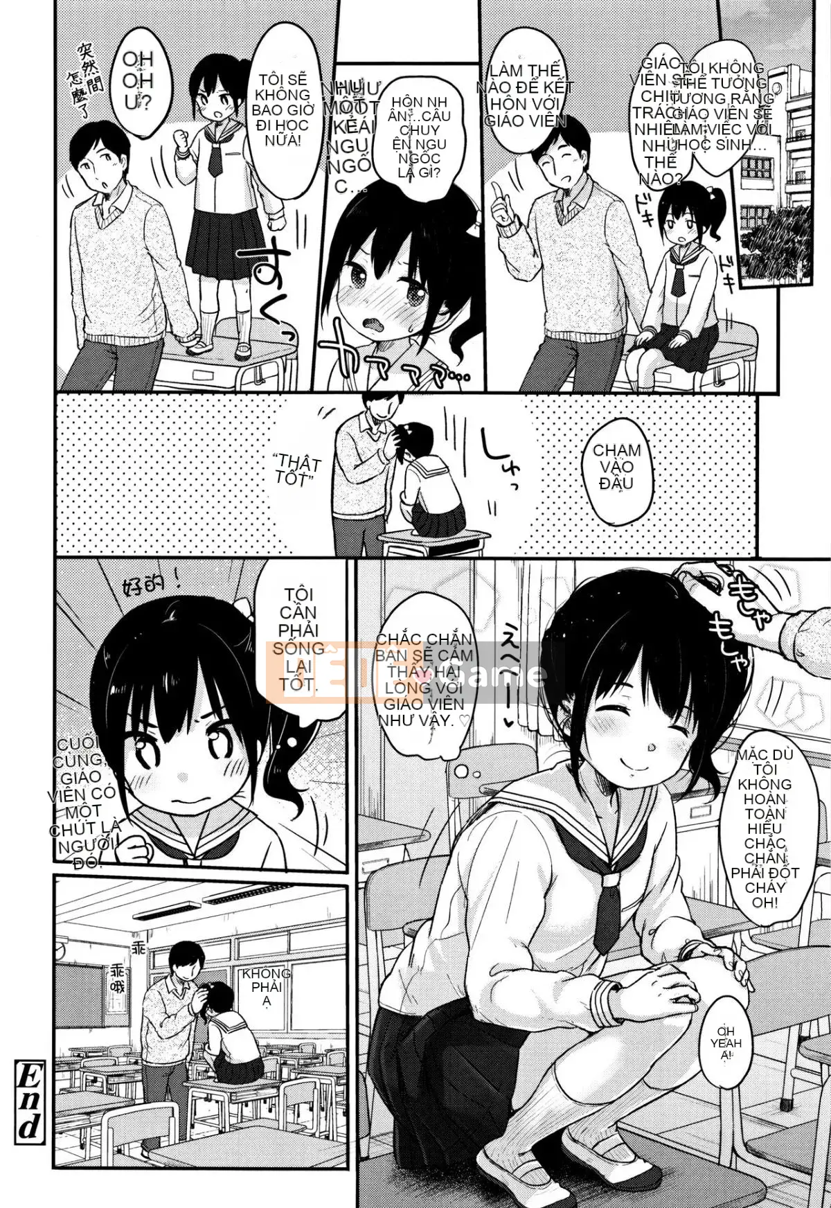 [Mưa tuyết] Thích lắm ♡