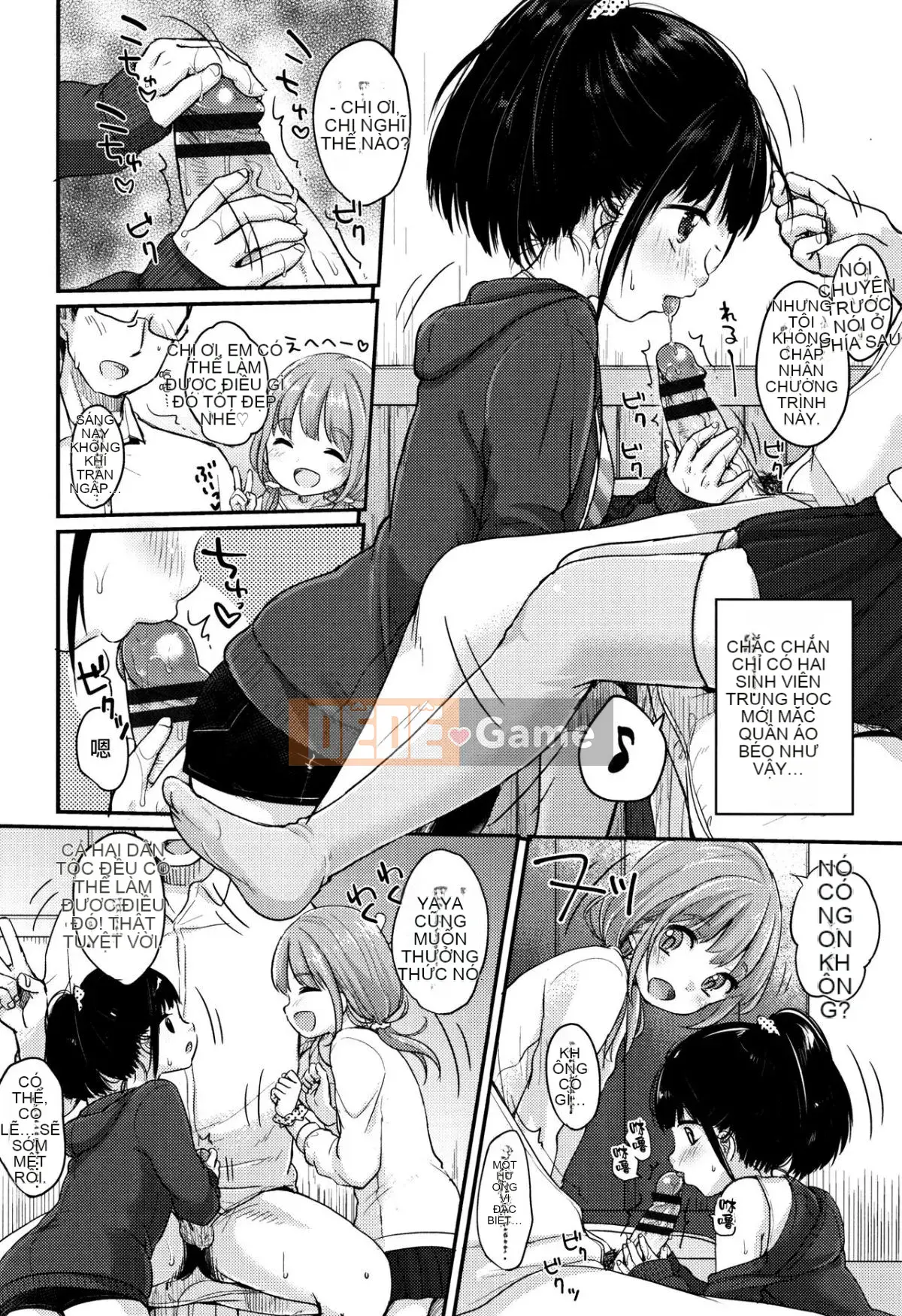 [Mưa tuyết] Thích lắm ♡