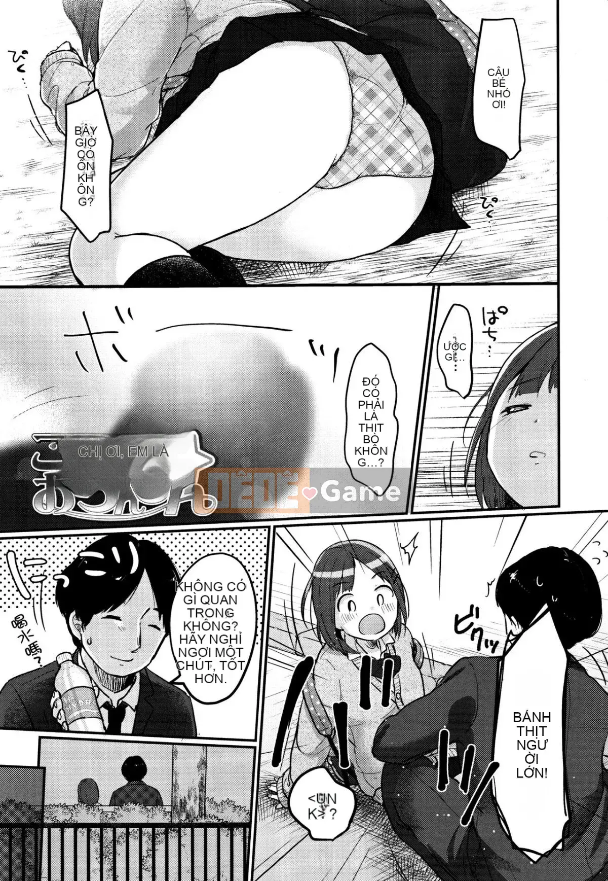 [Mưa tuyết] Thích lắm ♡