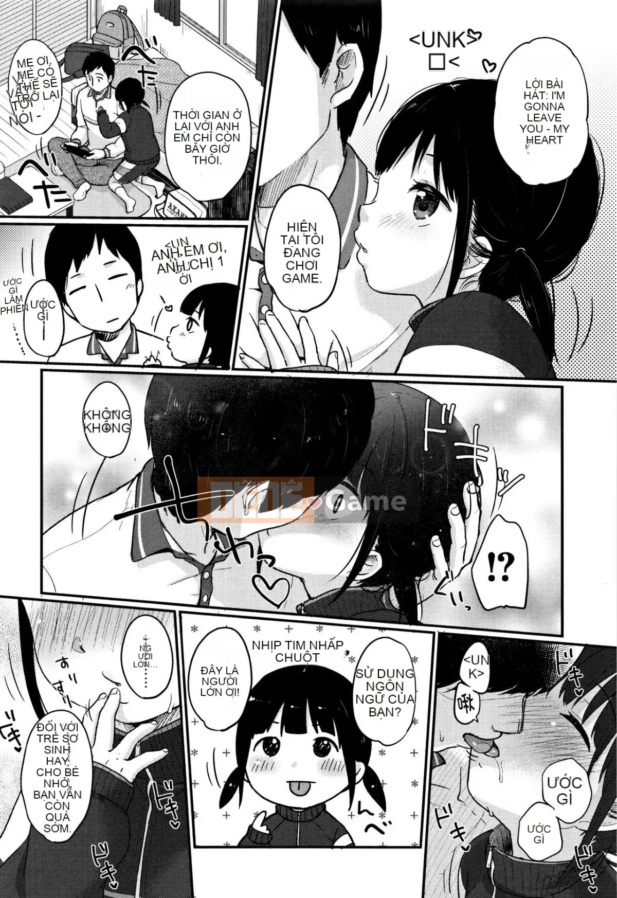 [Mưa tuyết] Thích lắm ♡