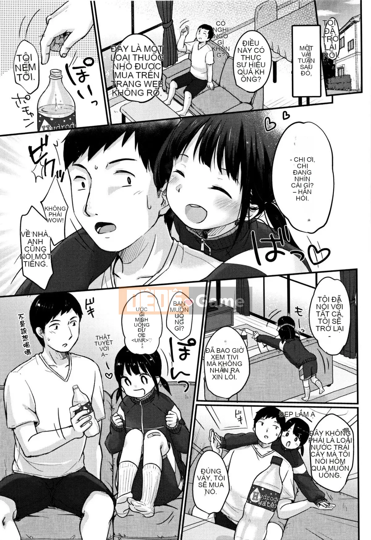 [Mưa tuyết] Thích lắm ♡