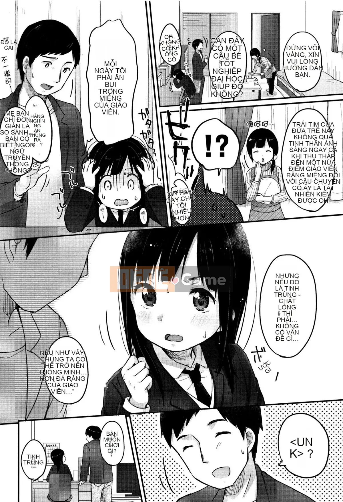 [Mưa tuyết] Thích lắm ♡