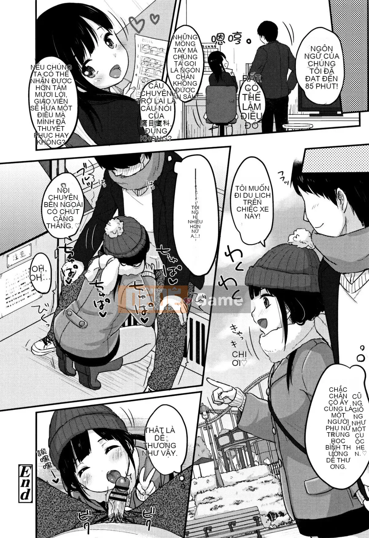 [Mưa tuyết] Thích lắm ♡