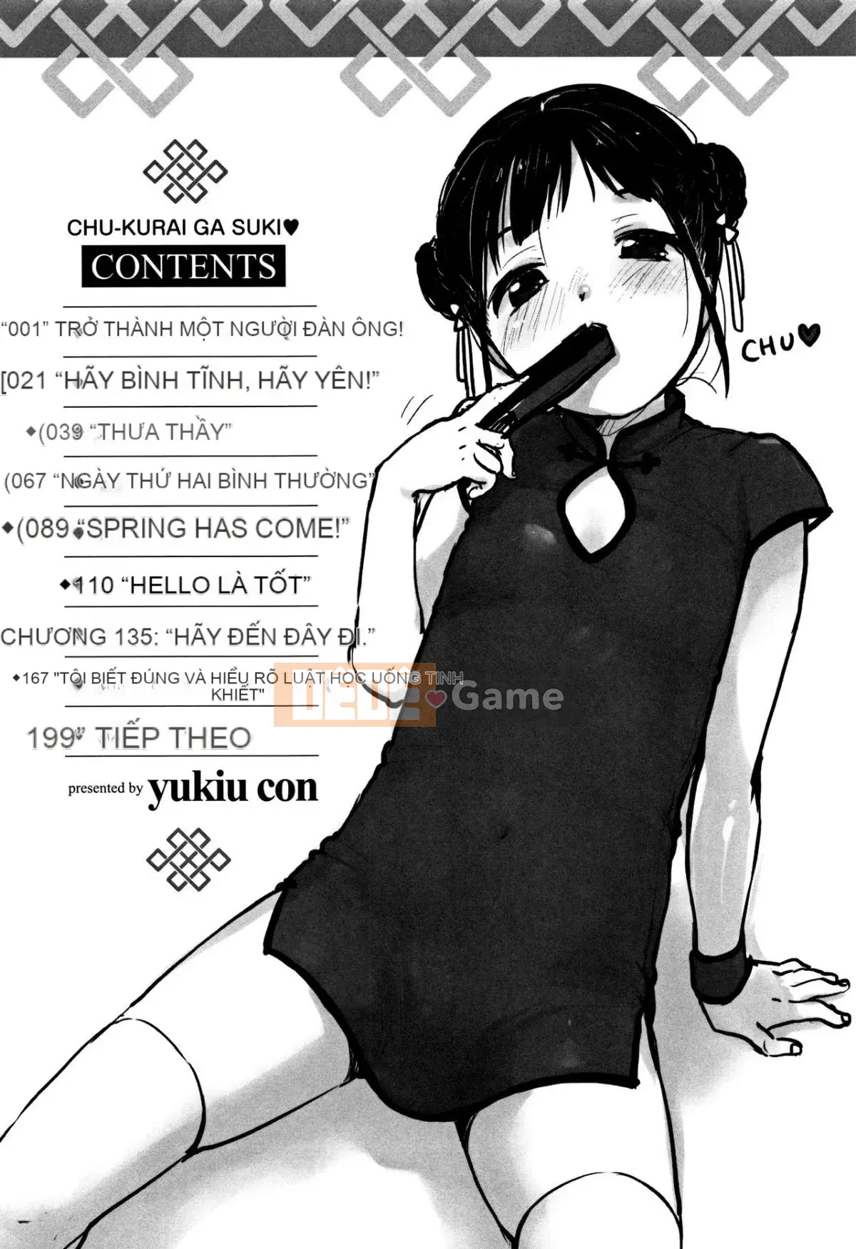 [Mưa tuyết] Thích lắm ♡