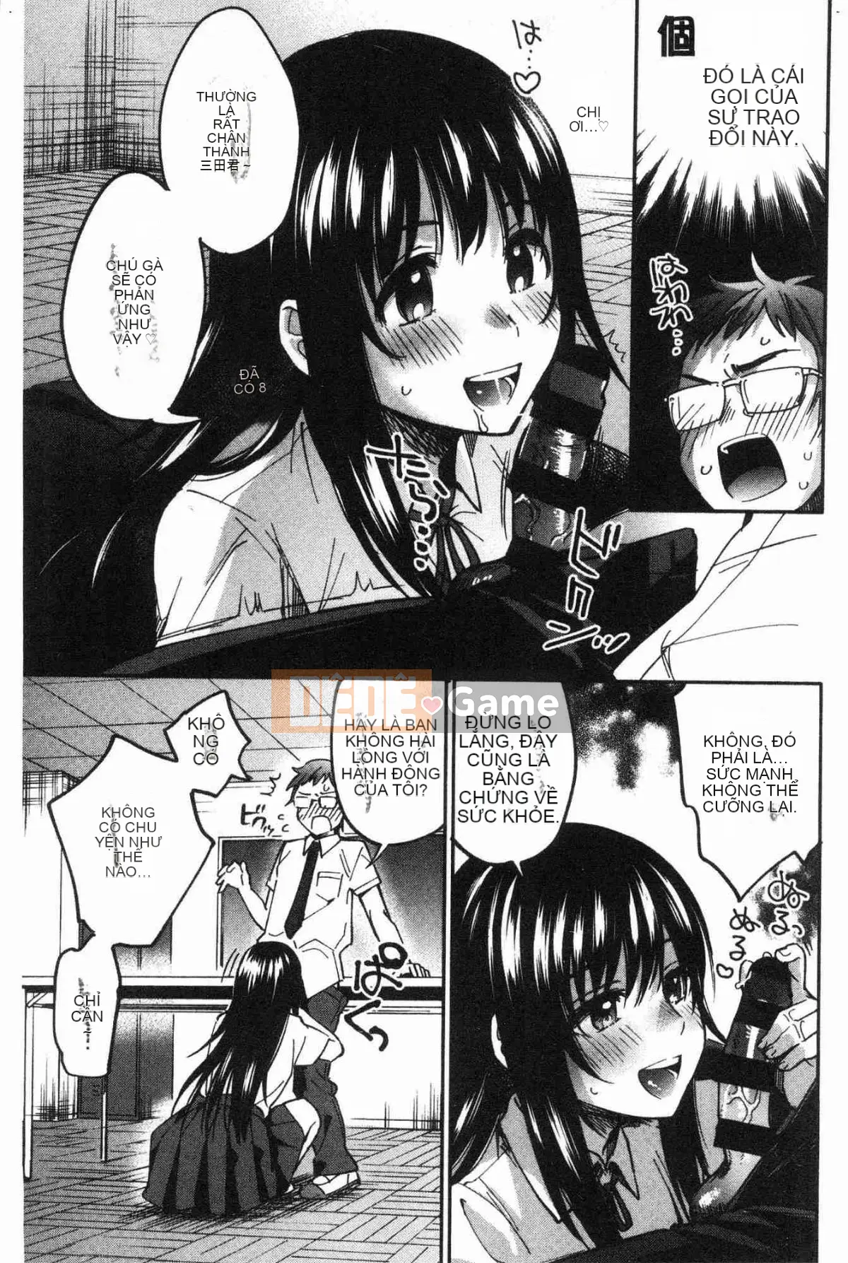 [Kazeteki Koubou][Kisakisaki] Anh yêu em nghiêm túc đến mức không thể hôn em bằng tay không.