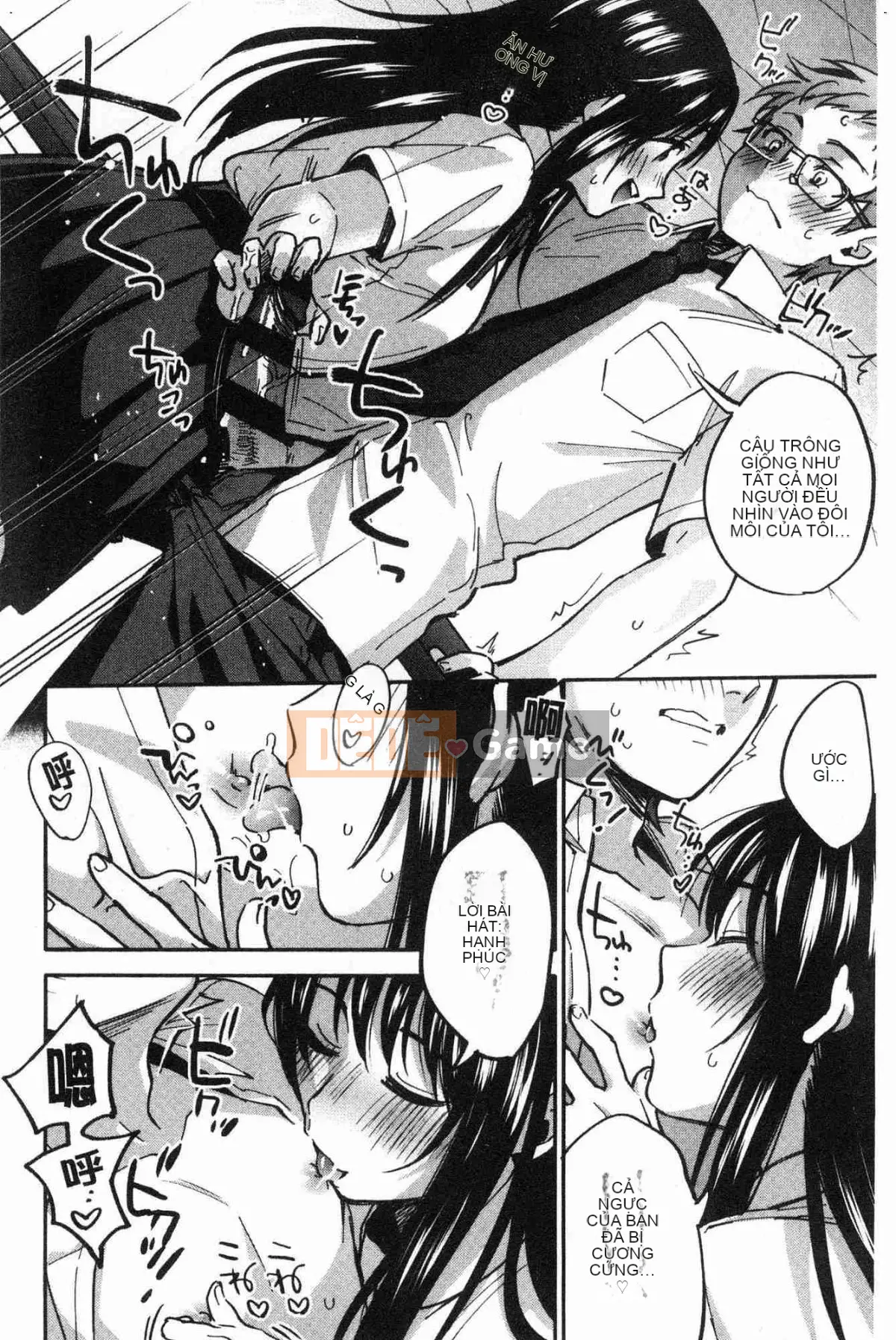 [Kazeteki Koubou][Kisakisaki] Anh yêu em nghiêm túc đến mức không thể hôn em bằng tay không.