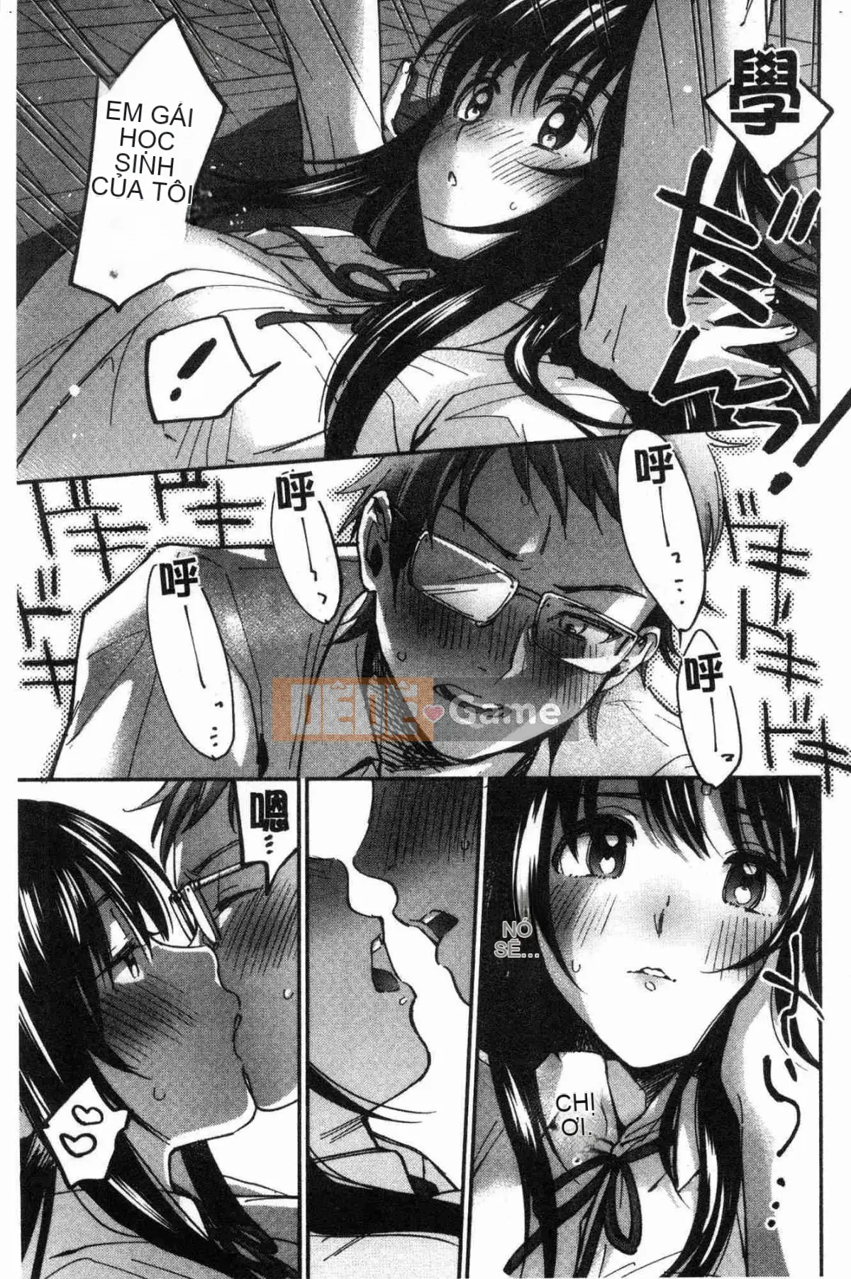 [Kazeteki Koubou][Kisakisaki] Anh yêu em nghiêm túc đến mức không thể hôn em bằng tay không.