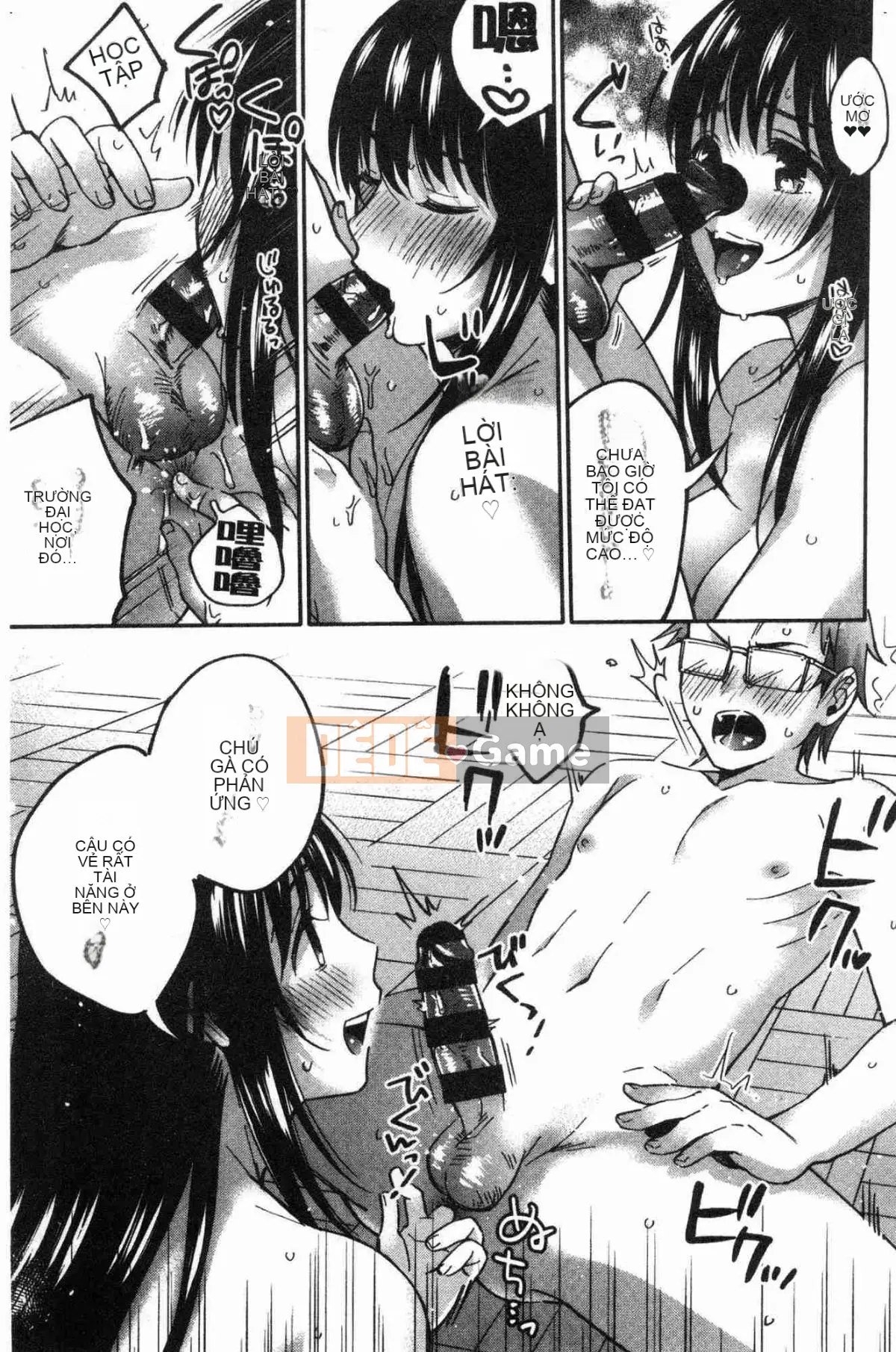 [Kazeteki Koubou][Kisakisaki] Anh yêu em nghiêm túc đến mức không thể hôn em bằng tay không.