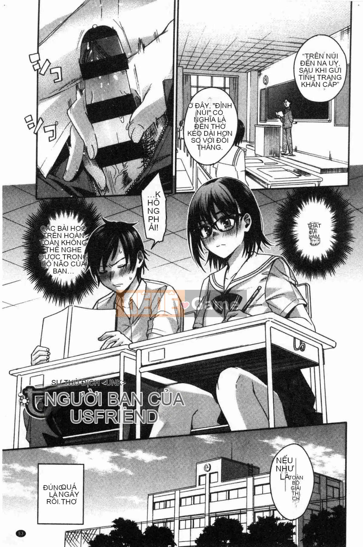 [Kazeteki Koubou][Kisakisaki] Anh yêu em nghiêm túc đến mức không thể hôn em bằng tay không.