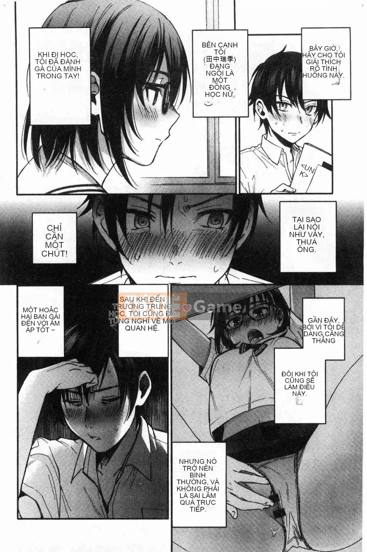 [Kazeteki Koubou][Kisakisaki] Anh yêu em nghiêm túc đến mức không thể hôn em bằng tay không.