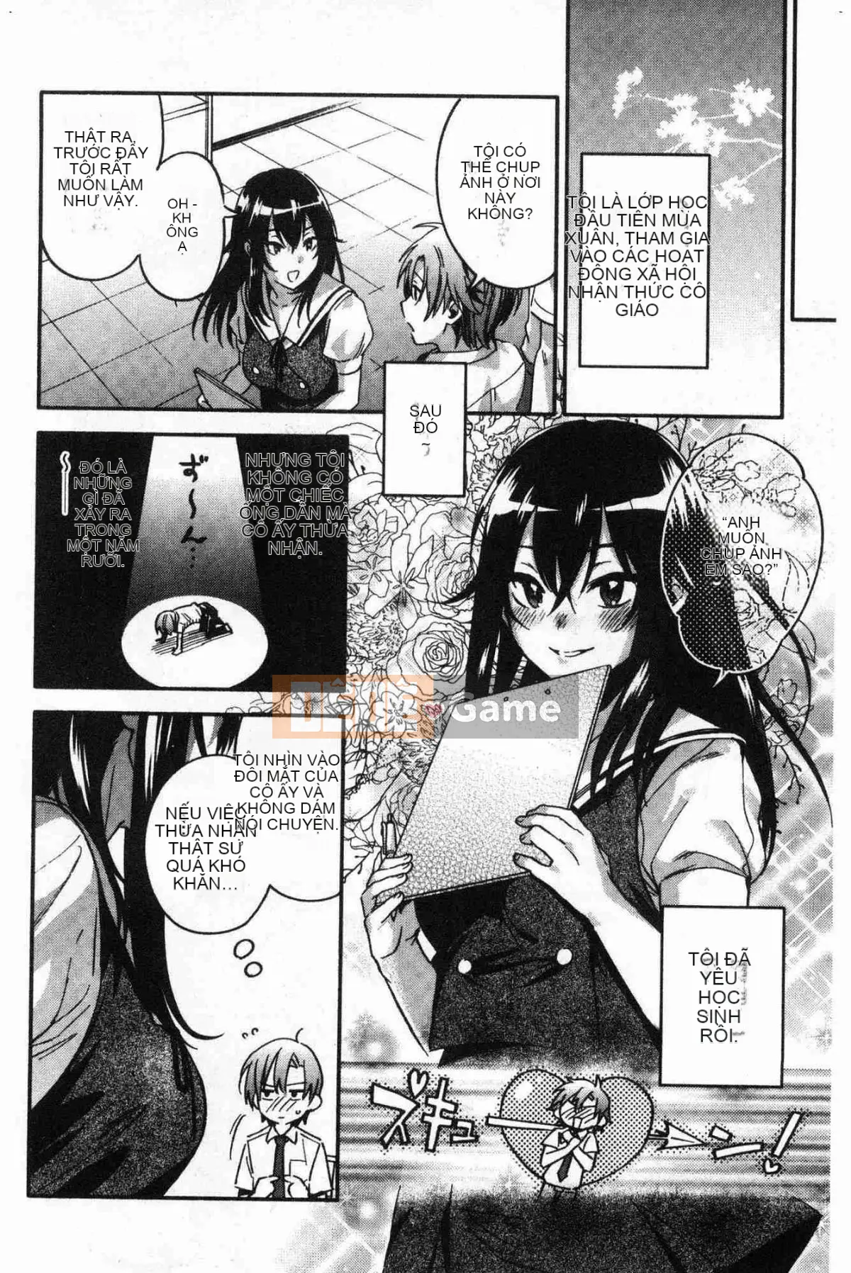 [Kazeteki Koubou][Kisakisaki] Anh yêu em nghiêm túc đến mức không thể hôn em bằng tay không.