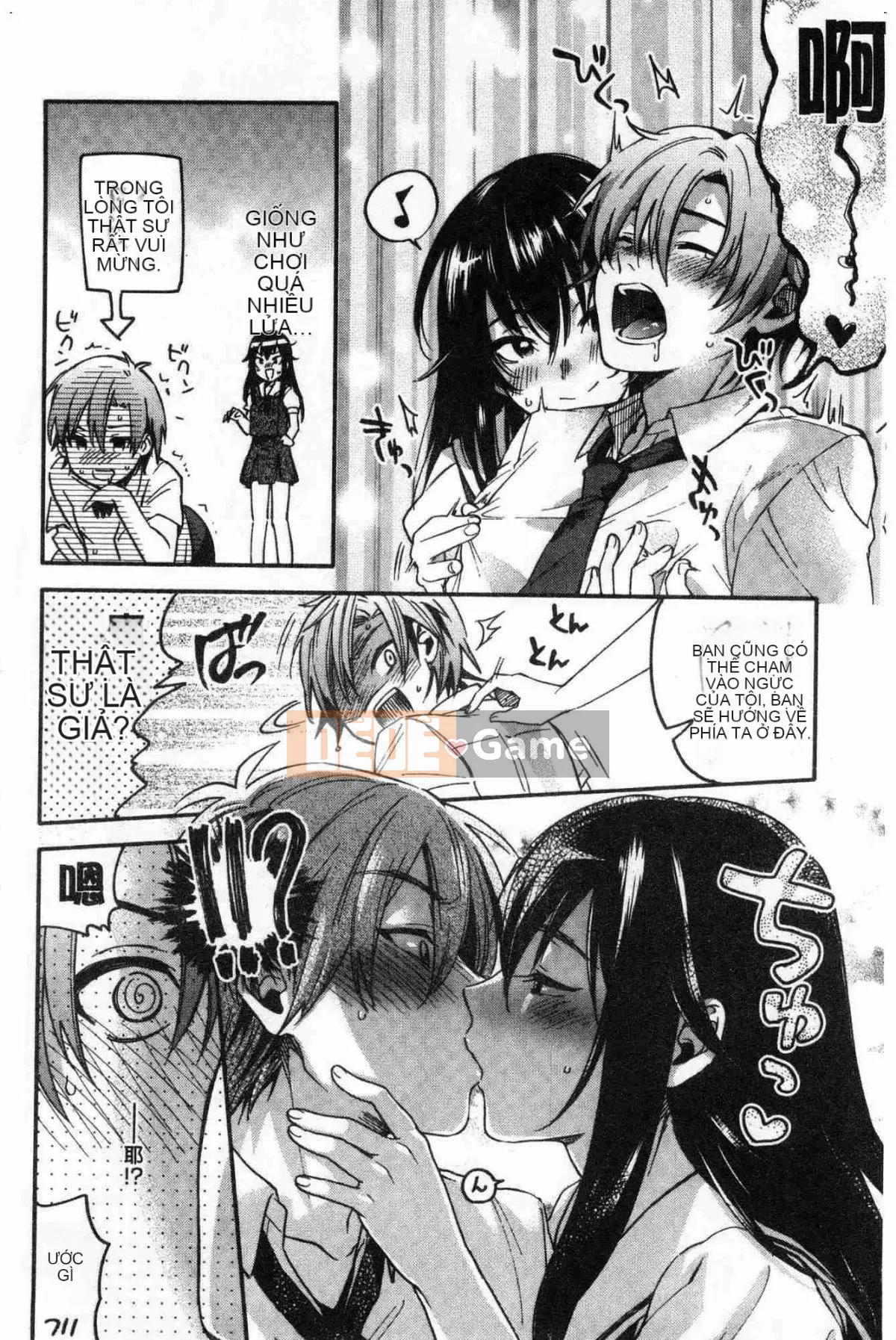 [Kazeteki Koubou][Kisakisaki] Anh yêu em nghiêm túc đến mức không thể hôn em bằng tay không.