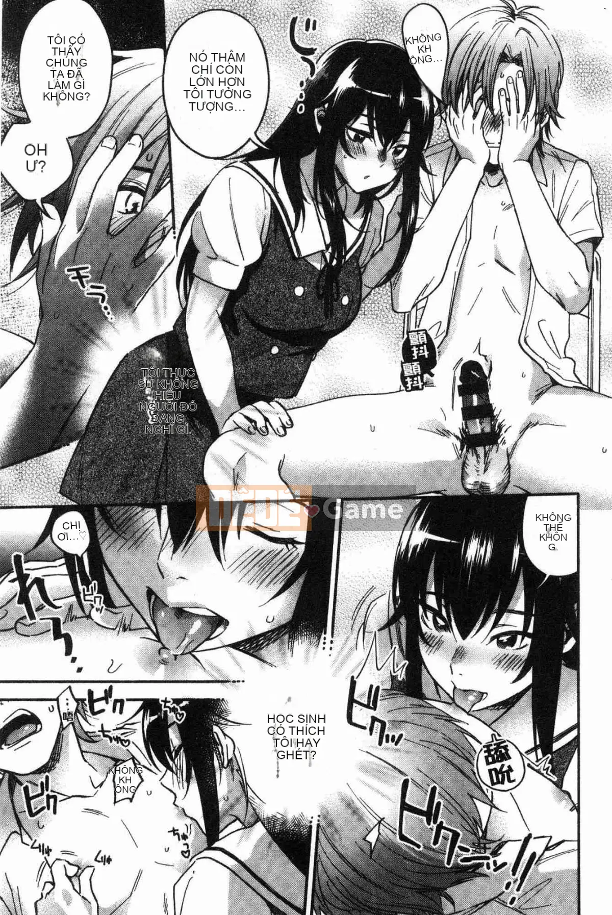 [Kazeteki Koubou][Kisakisaki] Anh yêu em nghiêm túc đến mức không thể hôn em bằng tay không.