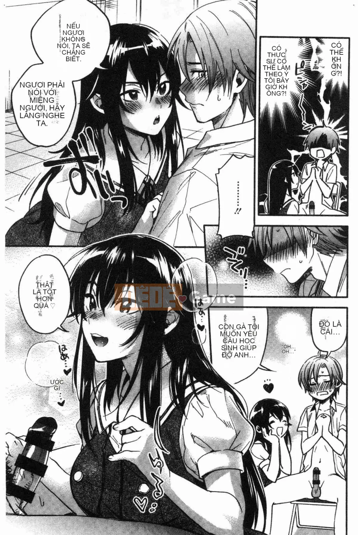 [Kazeteki Koubou][Kisakisaki] Anh yêu em nghiêm túc đến mức không thể hôn em bằng tay không.