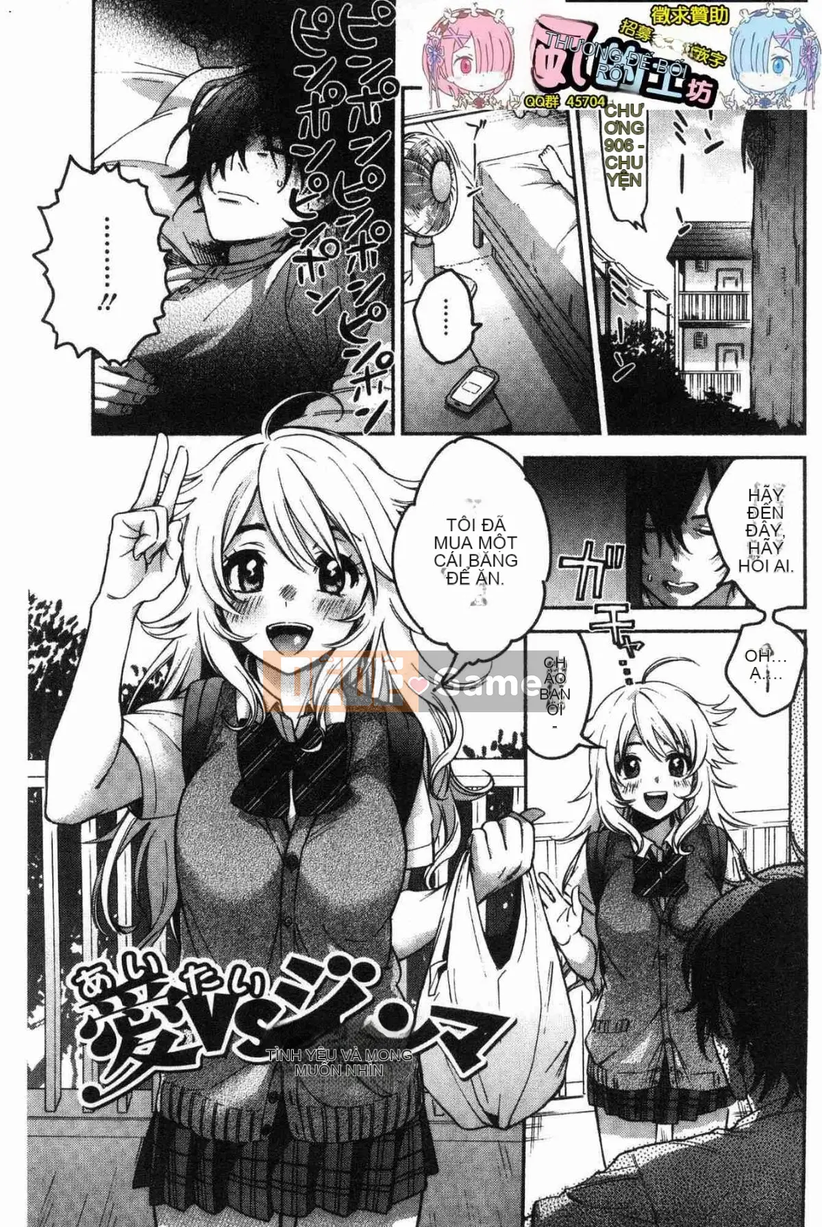 [Kazeteki Koubou][Kisakisaki] Anh yêu em nghiêm túc đến mức không thể hôn em bằng tay không.