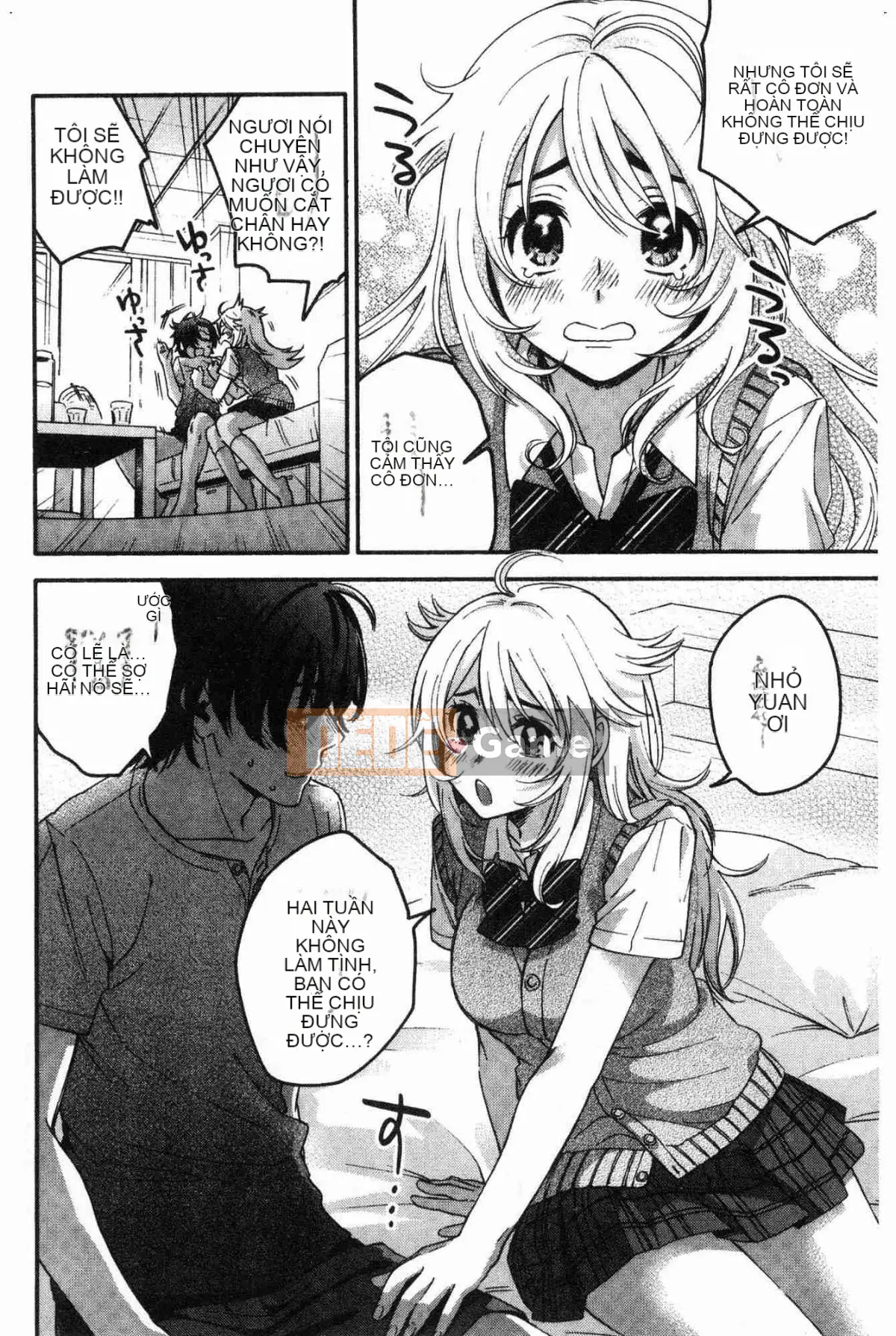 [Kazeteki Koubou][Kisakisaki] Anh yêu em nghiêm túc đến mức không thể hôn em bằng tay không.