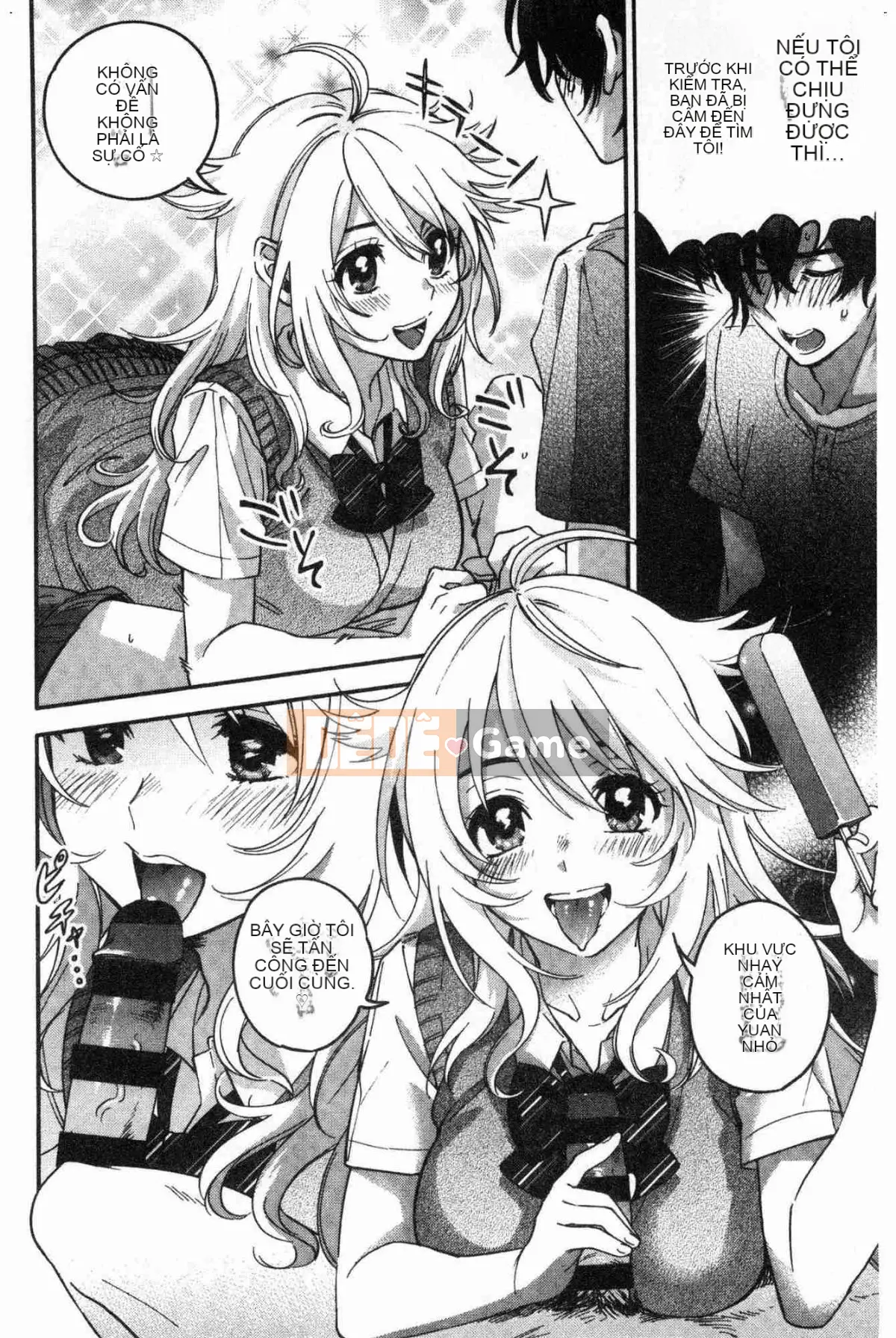 [Kazeteki Koubou][Kisakisaki] Anh yêu em nghiêm túc đến mức không thể hôn em bằng tay không.