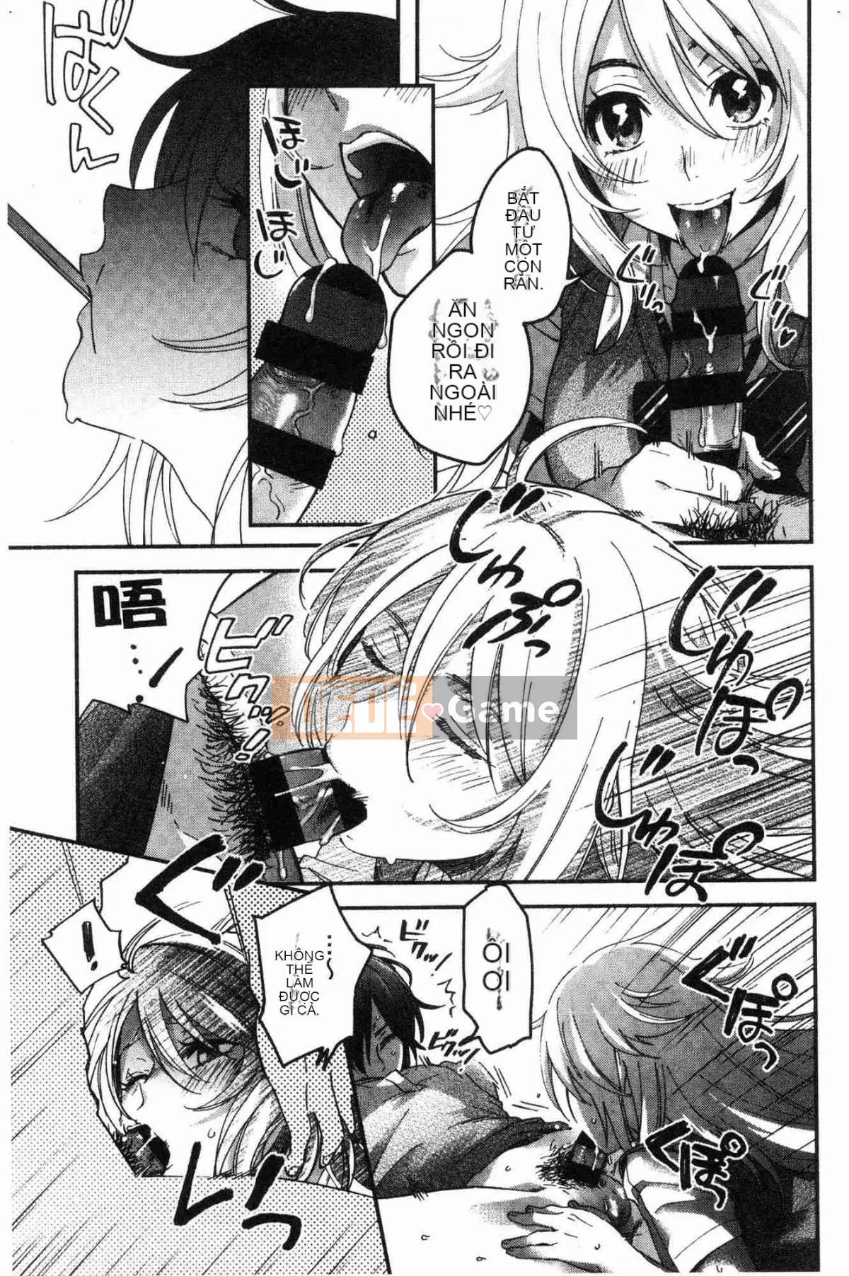 [Kazeteki Koubou][Kisakisaki] Anh yêu em nghiêm túc đến mức không thể hôn em bằng tay không.