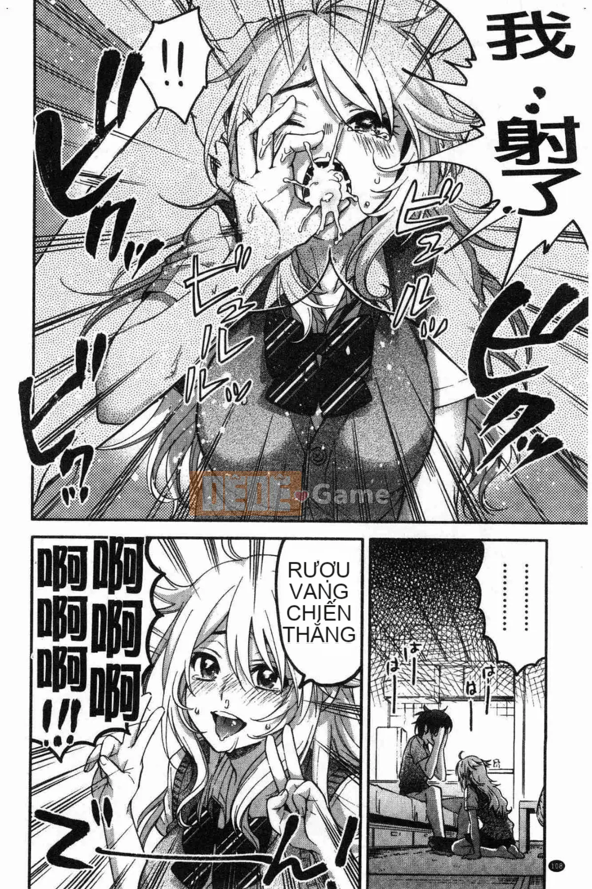 [Kazeteki Koubou][Kisakisaki] Anh yêu em nghiêm túc đến mức không thể hôn em bằng tay không.