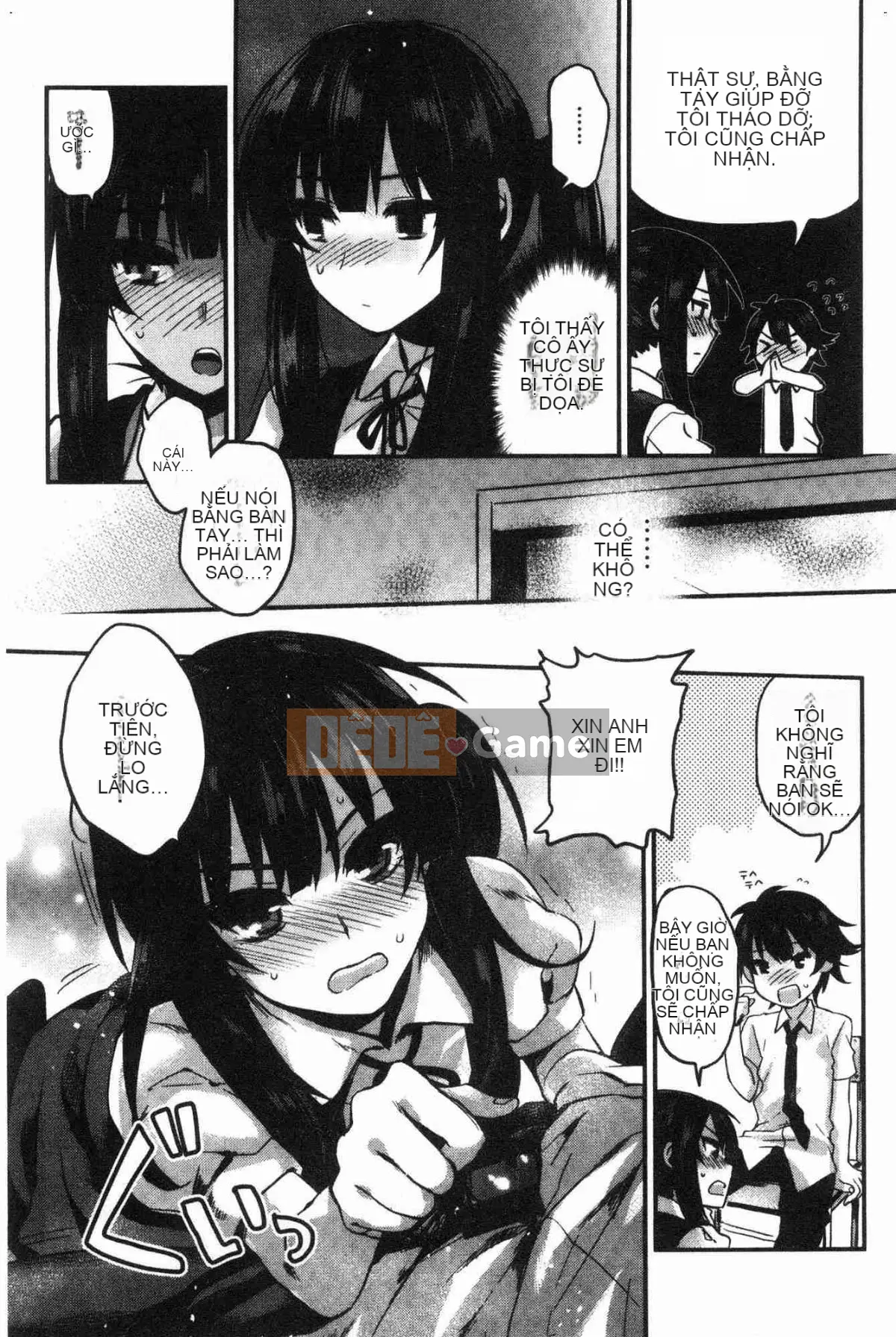 [Kazeteki Koubou][Kisakisaki] Anh yêu em nghiêm túc đến mức không thể hôn em bằng tay không.