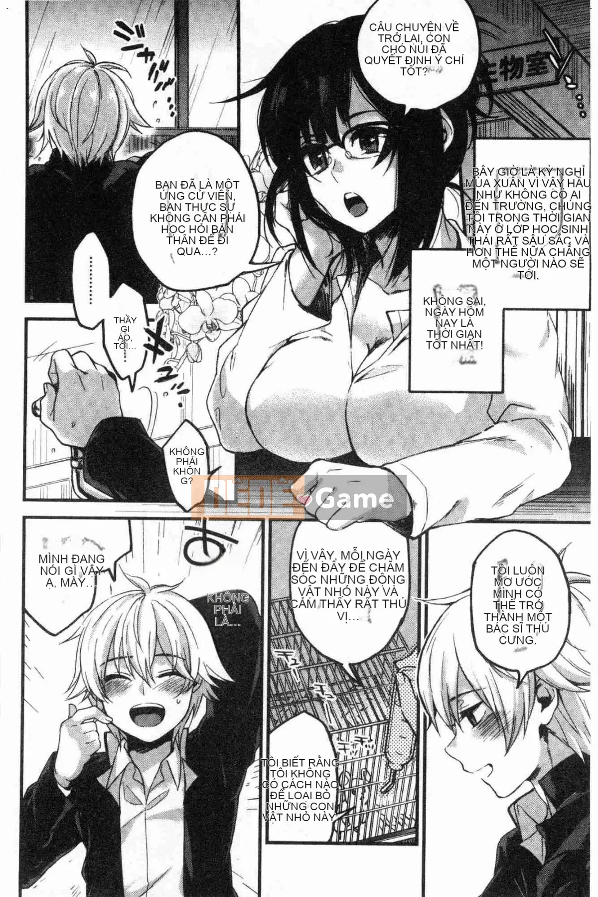 [Kazeteki Koubou][Kisakisaki] Anh yêu em nghiêm túc đến mức không thể hôn em bằng tay không.