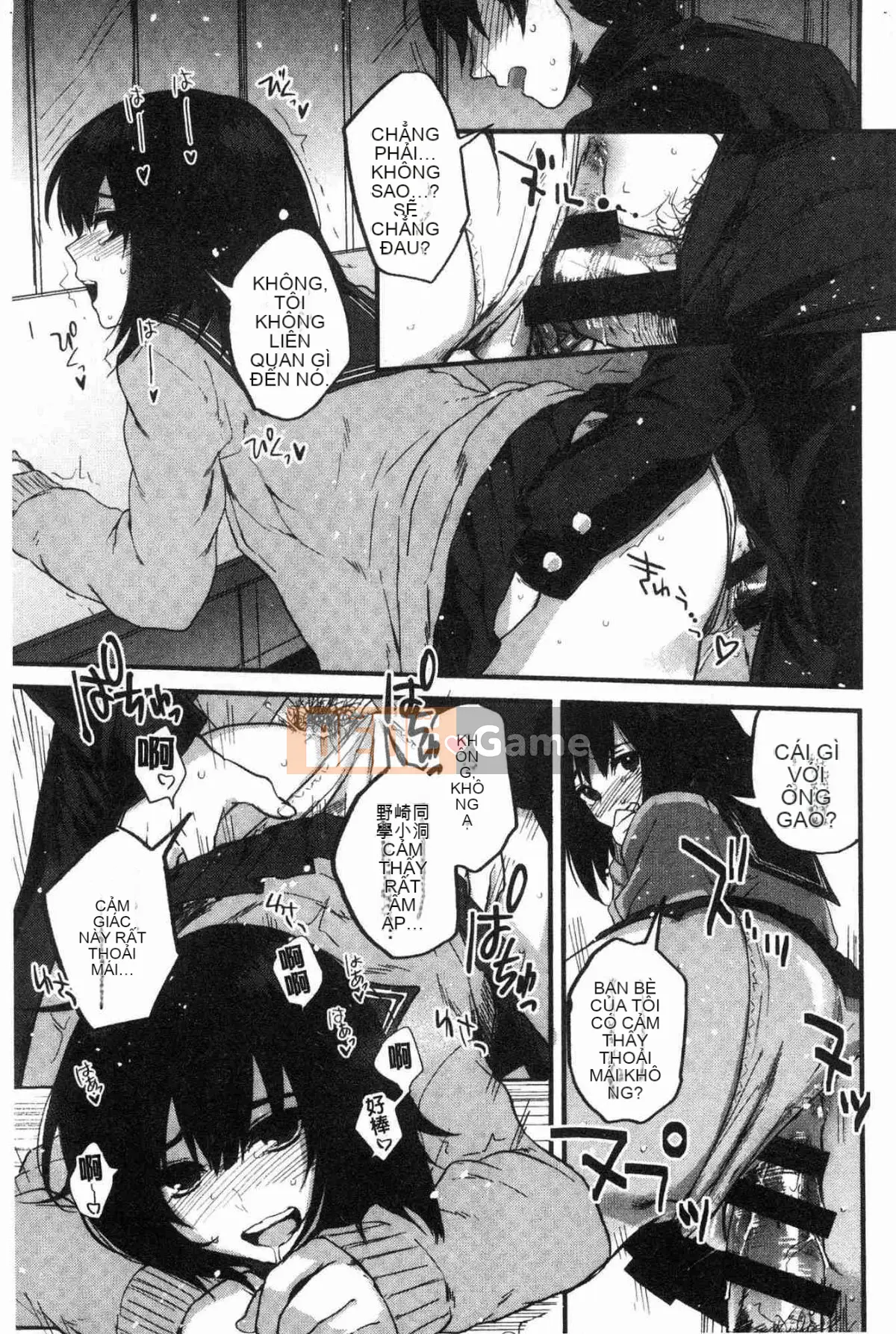 [Kazeteki Koubou][Kisakisaki] Anh yêu em nghiêm túc đến mức không thể hôn em bằng tay không.