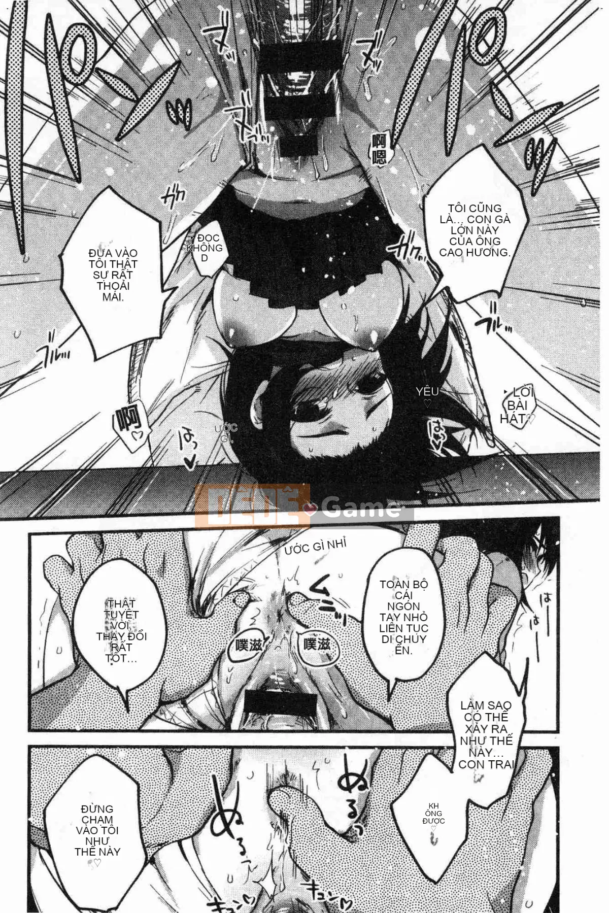 [Kazeteki Koubou][Kisakisaki] Anh yêu em nghiêm túc đến mức không thể hôn em bằng tay không.