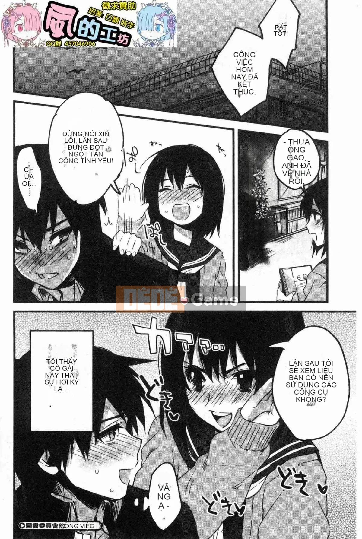 [Kazeteki Koubou][Kisakisaki] Anh yêu em nghiêm túc đến mức không thể hôn em bằng tay không.