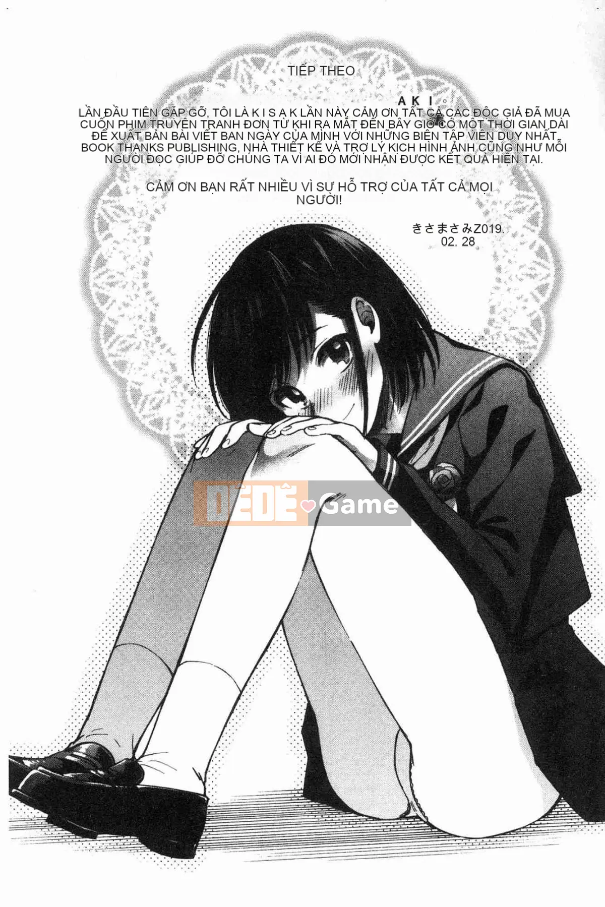 [Kazeteki Koubou][Kisakisaki] Anh yêu em nghiêm túc đến mức không thể hôn em bằng tay không.