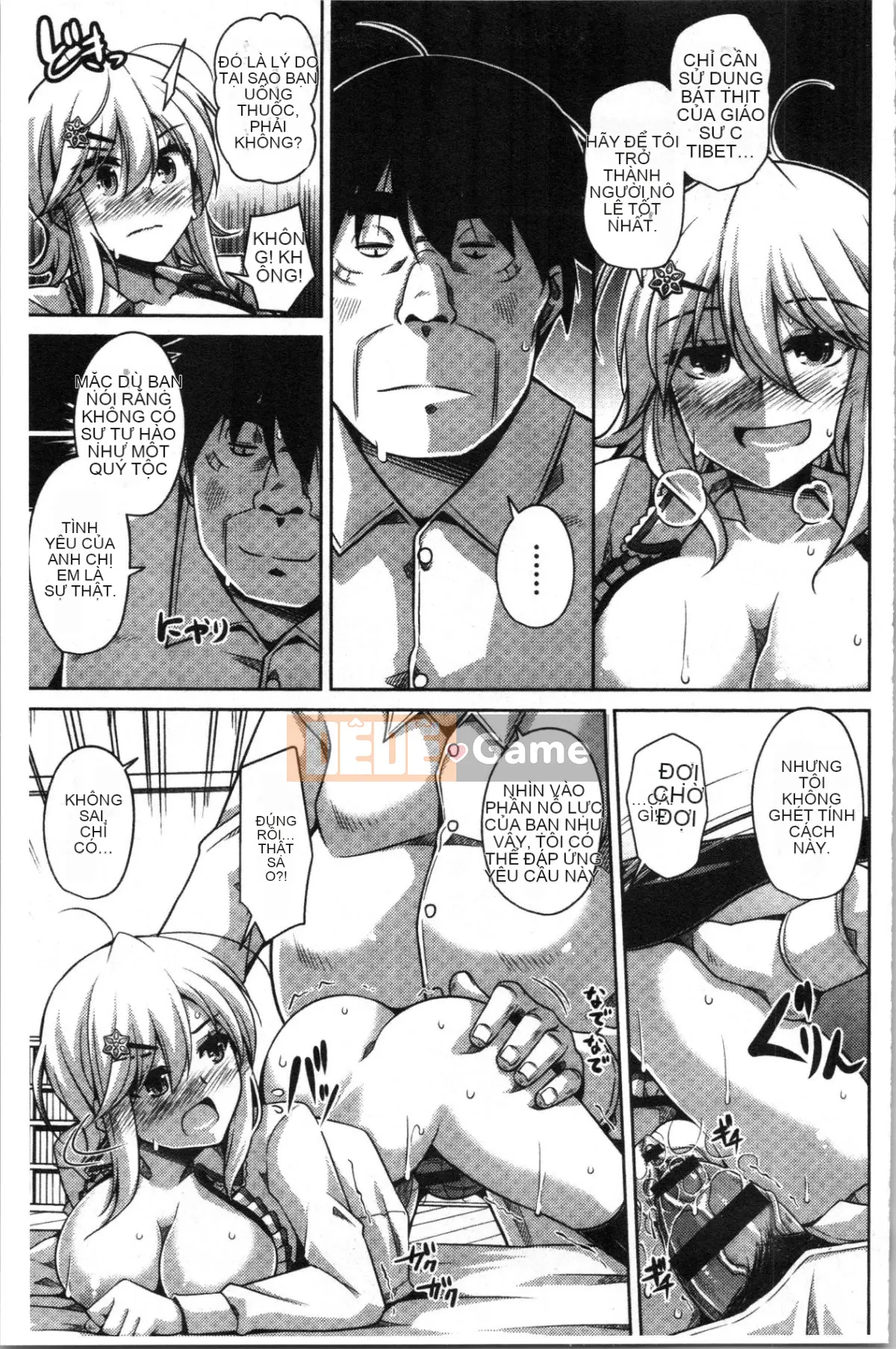 [Nhóm 4K Hanhua] [Thịt nhiều quá.