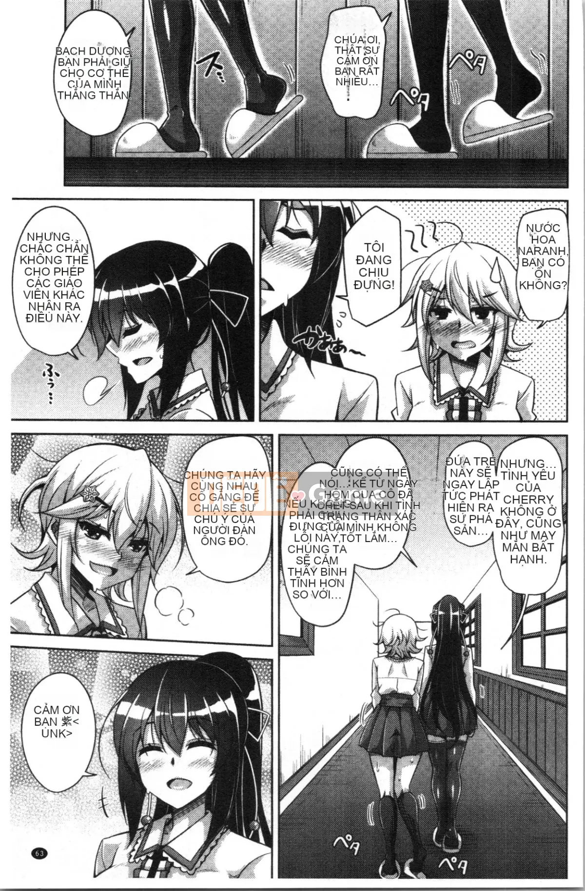 [Nhóm 4K Hanhua] [Thịt nhiều quá.